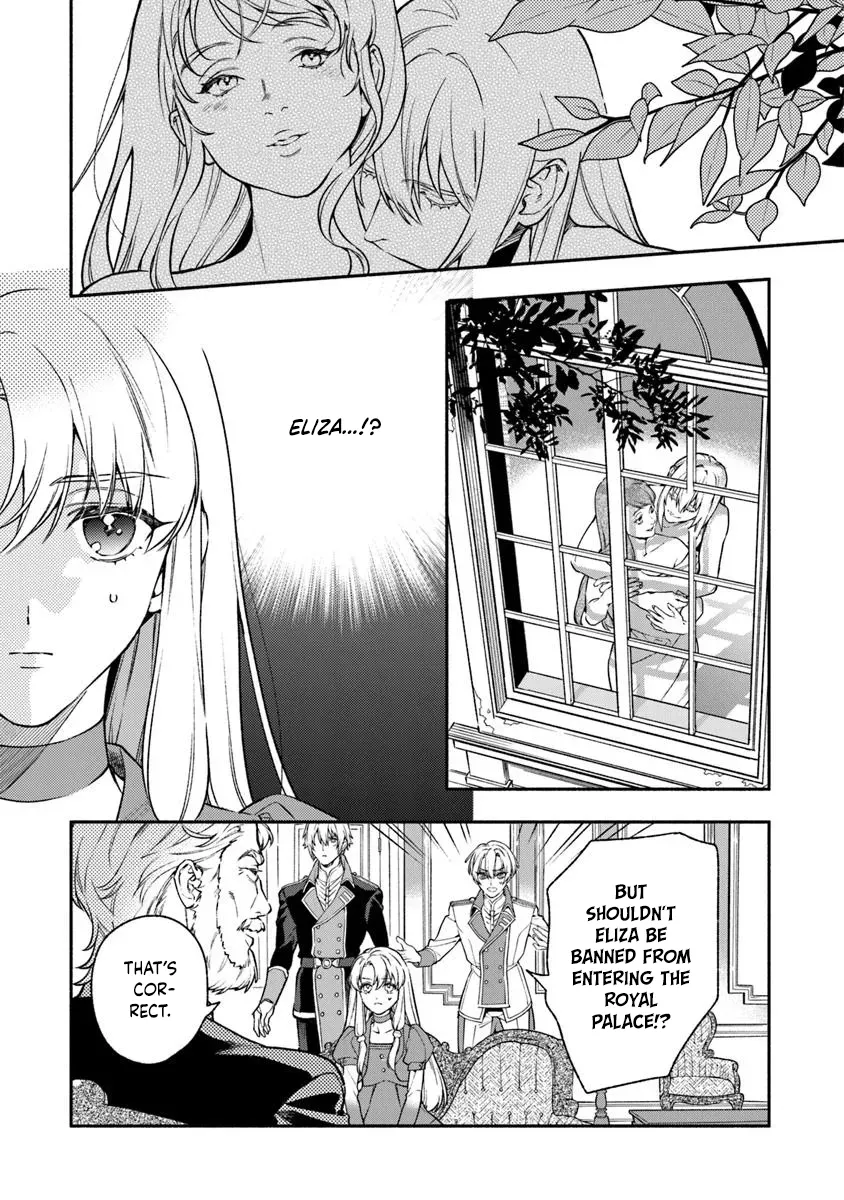Is the “Failed Princess”… Unexpectedly Loved? Chapter 10 page 3 - 
