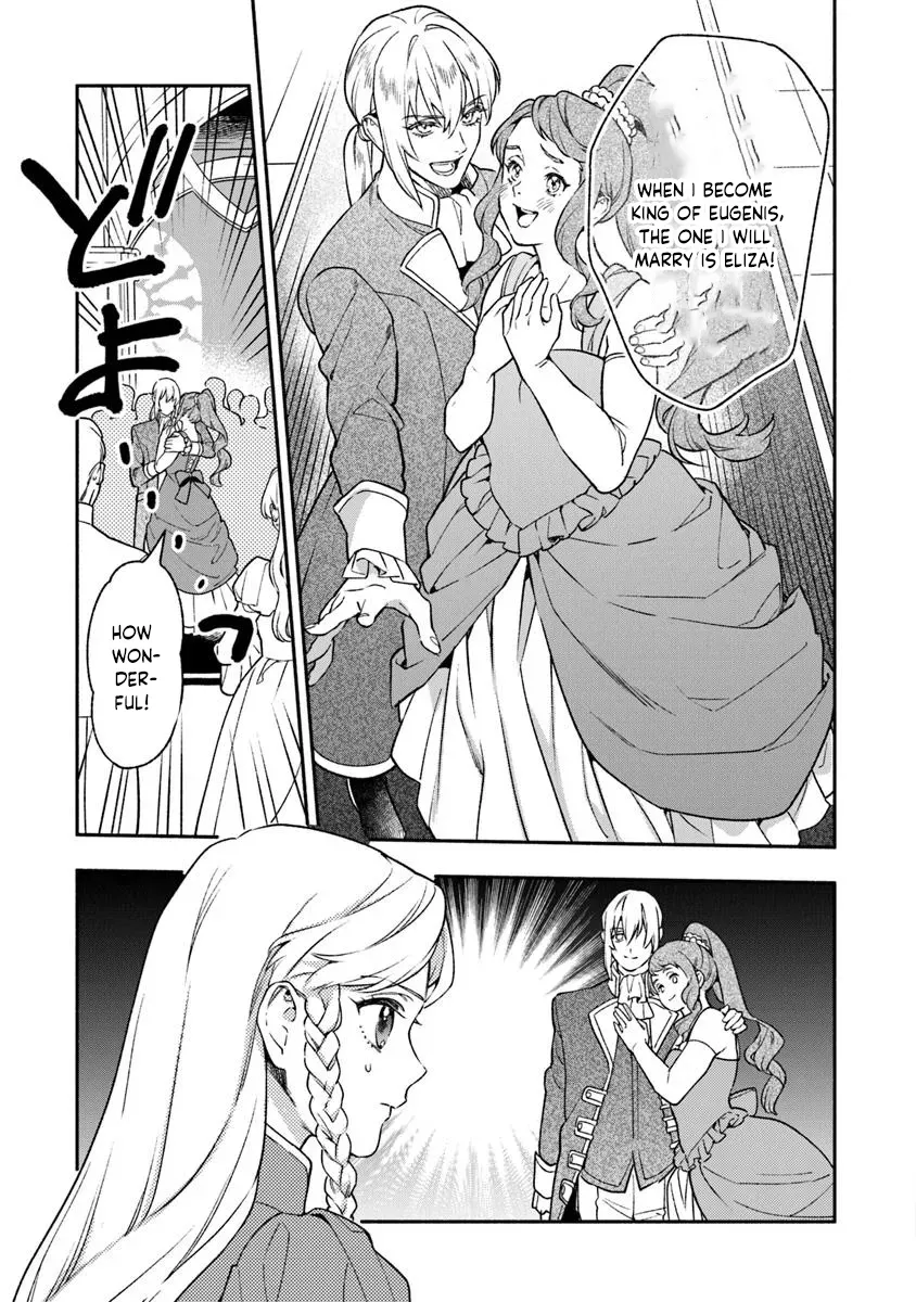 Is the “Failed Princess”… Unexpectedly Loved? Chapter 10 page 21 - 