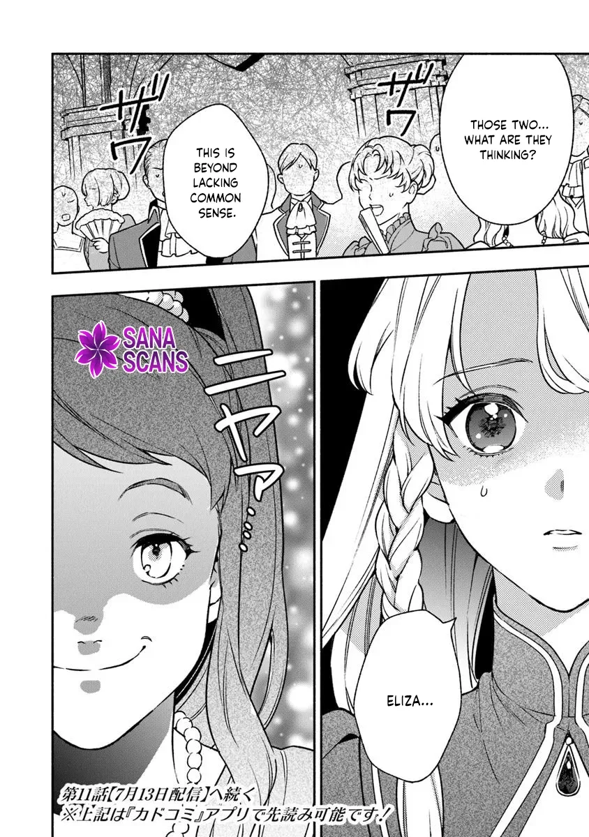 Is the “Failed Princess”… Unexpectedly Loved? Chapter 10 page 22 - 