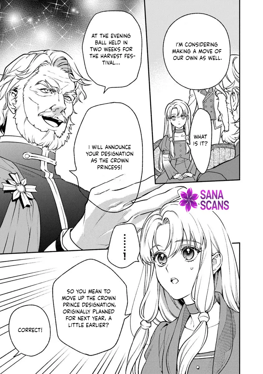 Is the “Failed Princess”… Unexpectedly Loved? Chapter 10 page 5 - 