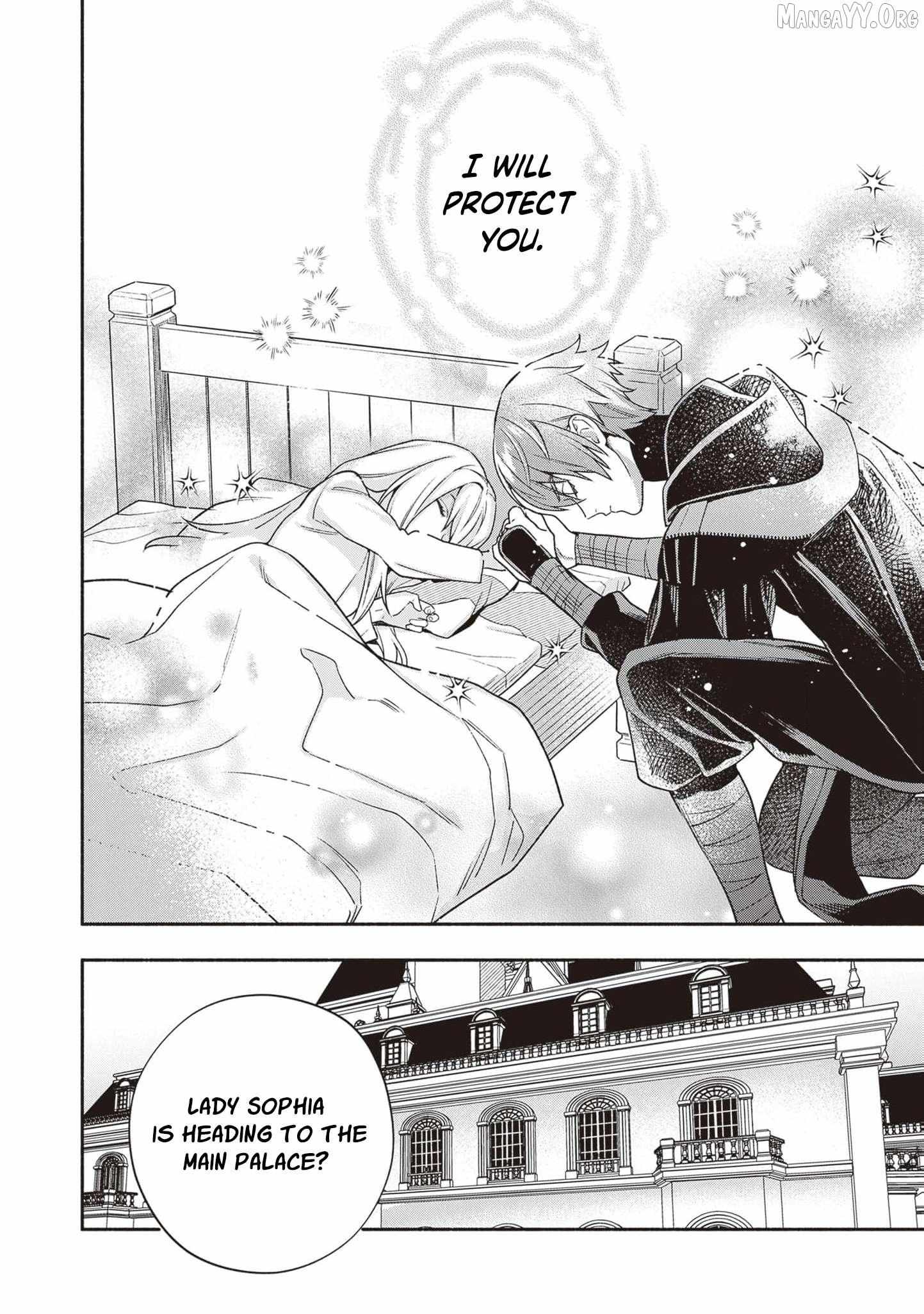 Is the “Failed Princess”… Unexpectedly Loved? Chapter 2.5 page 23 - 