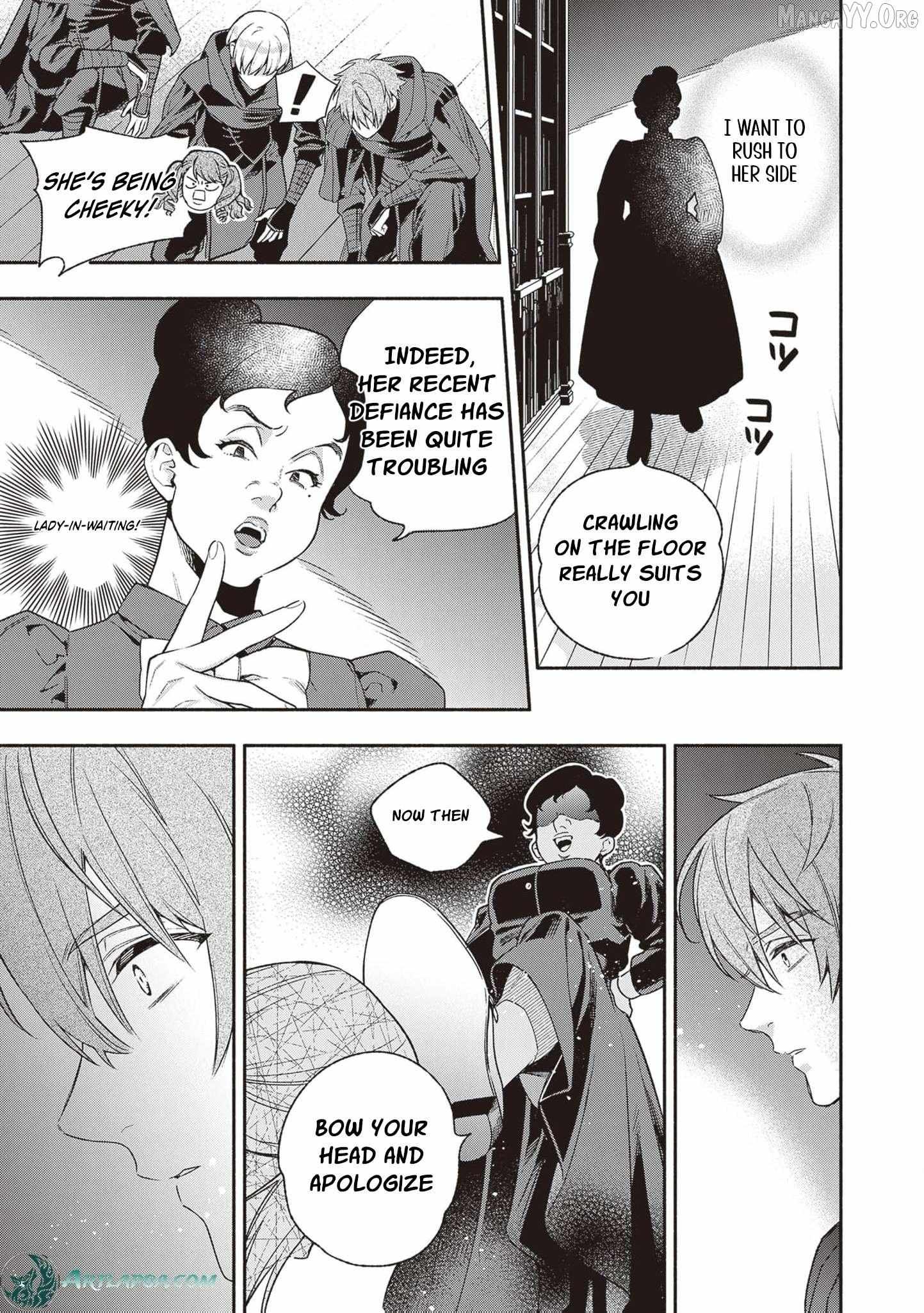 Is the “Failed Princess”… Unexpectedly Loved? Chapter 2.5 page 26 - 