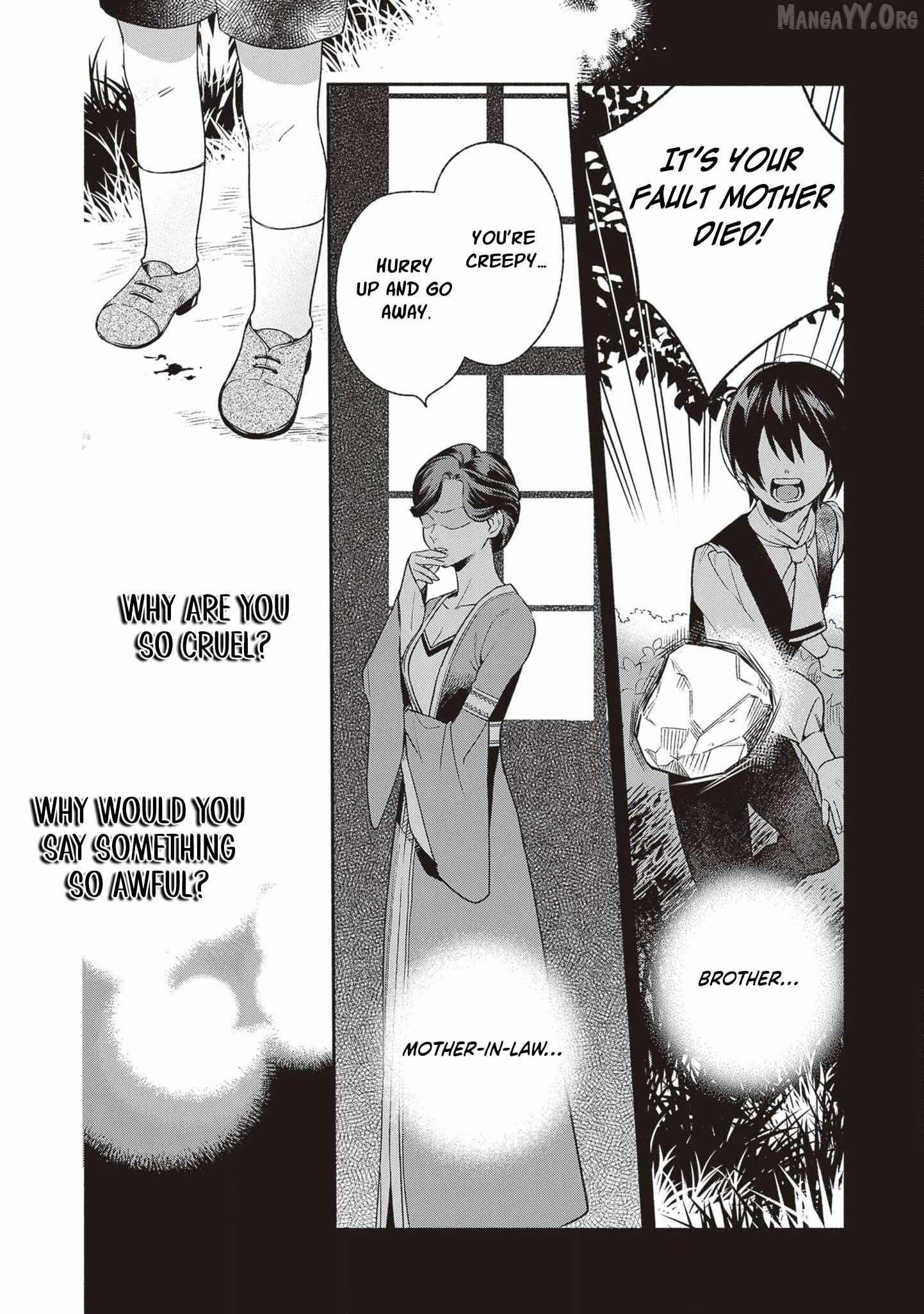 Is the “Failed Princess”… Unexpectedly Loved? Chapter 2.5 page 5 - 