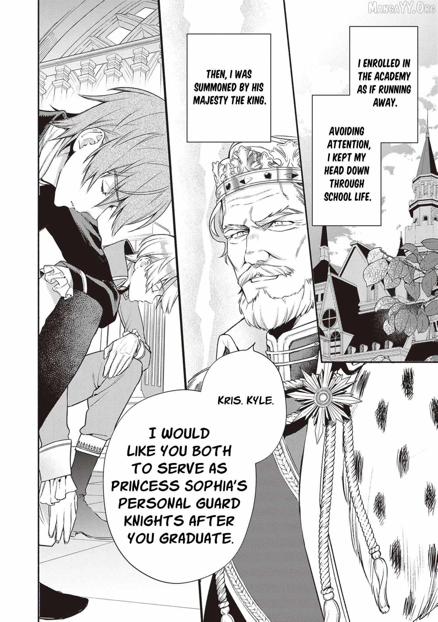 Is the “Failed Princess”… Unexpectedly Loved? Chapter 2.5 page 7 - 