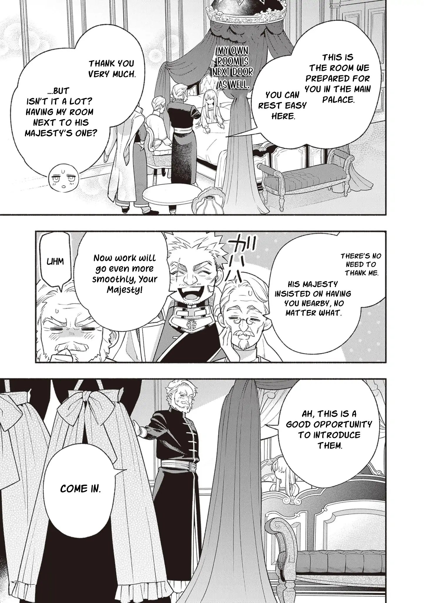 Is the “Failed Princess”… Unexpectedly Loved? Chapter 2 page 16 - 