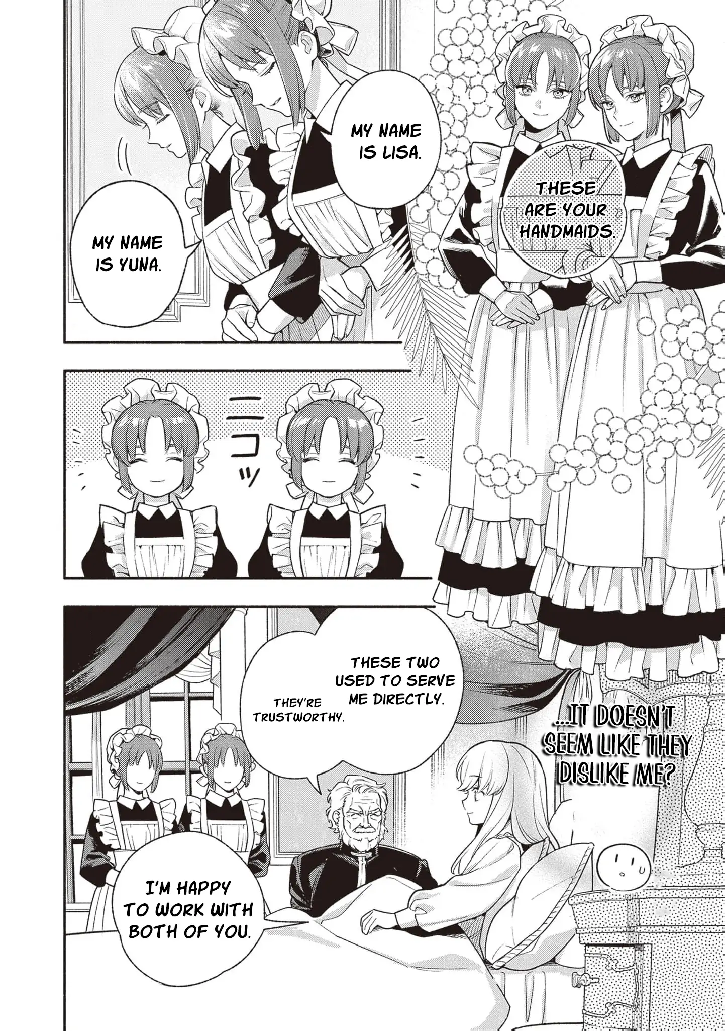 Is the “Failed Princess”… Unexpectedly Loved? Chapter 2 page 17 - 