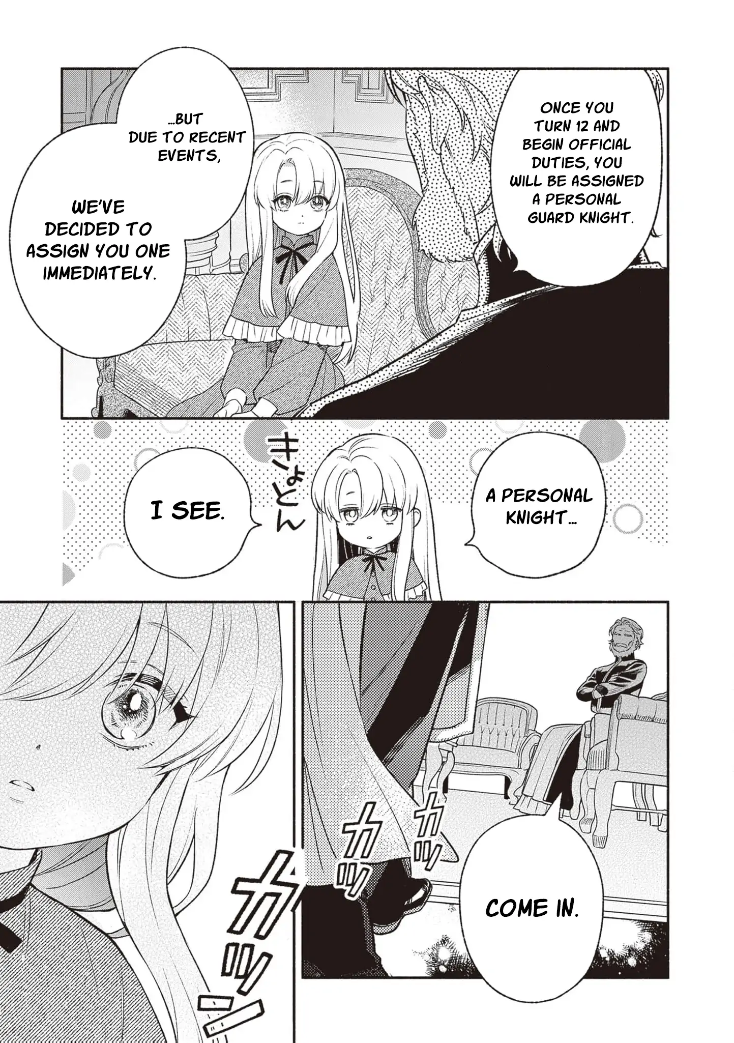 Is the “Failed Princess”… Unexpectedly Loved? Chapter 2 page 24 - 