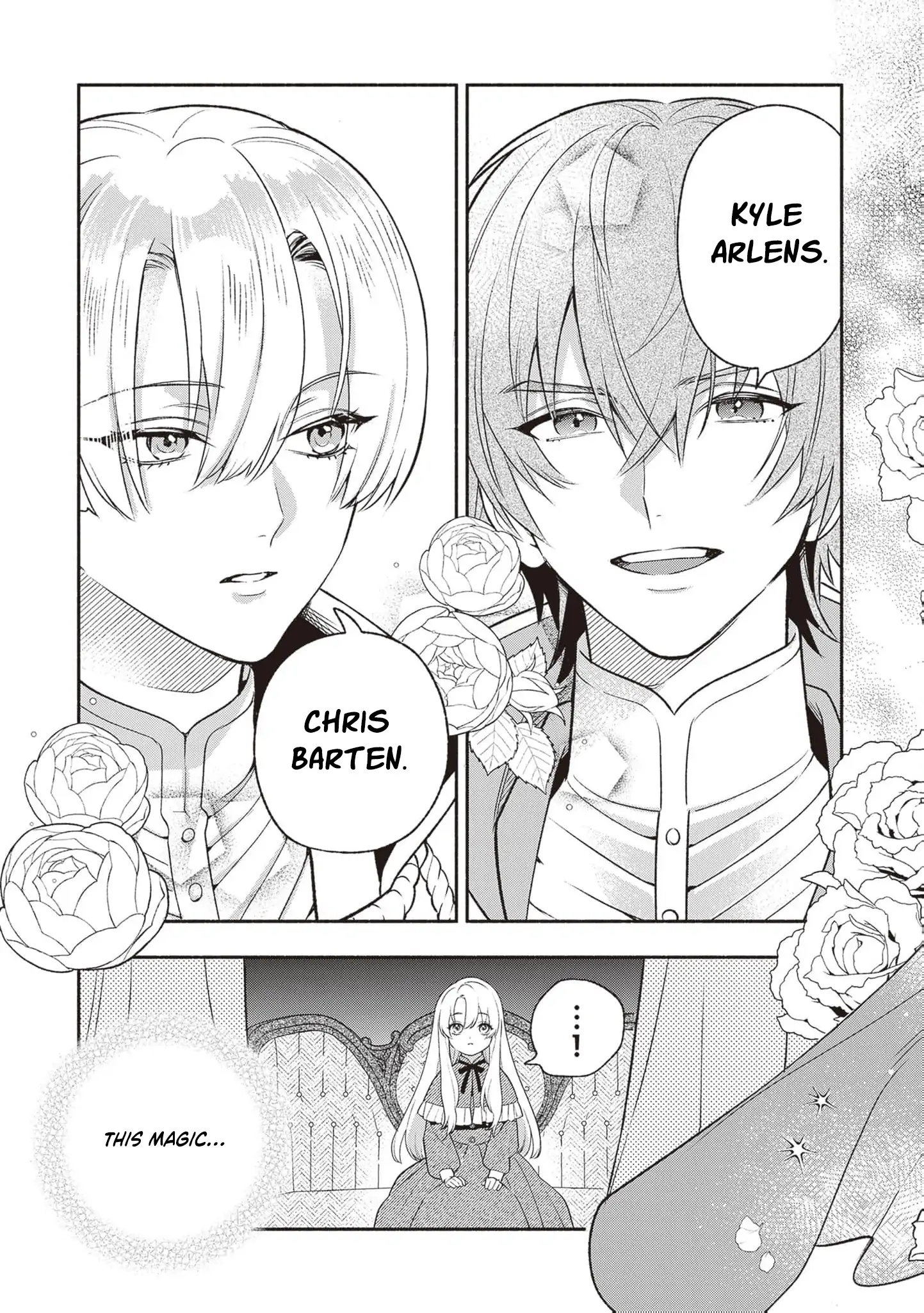 Is the “Failed Princess”… Unexpectedly Loved? Chapter 2 page 26 - 