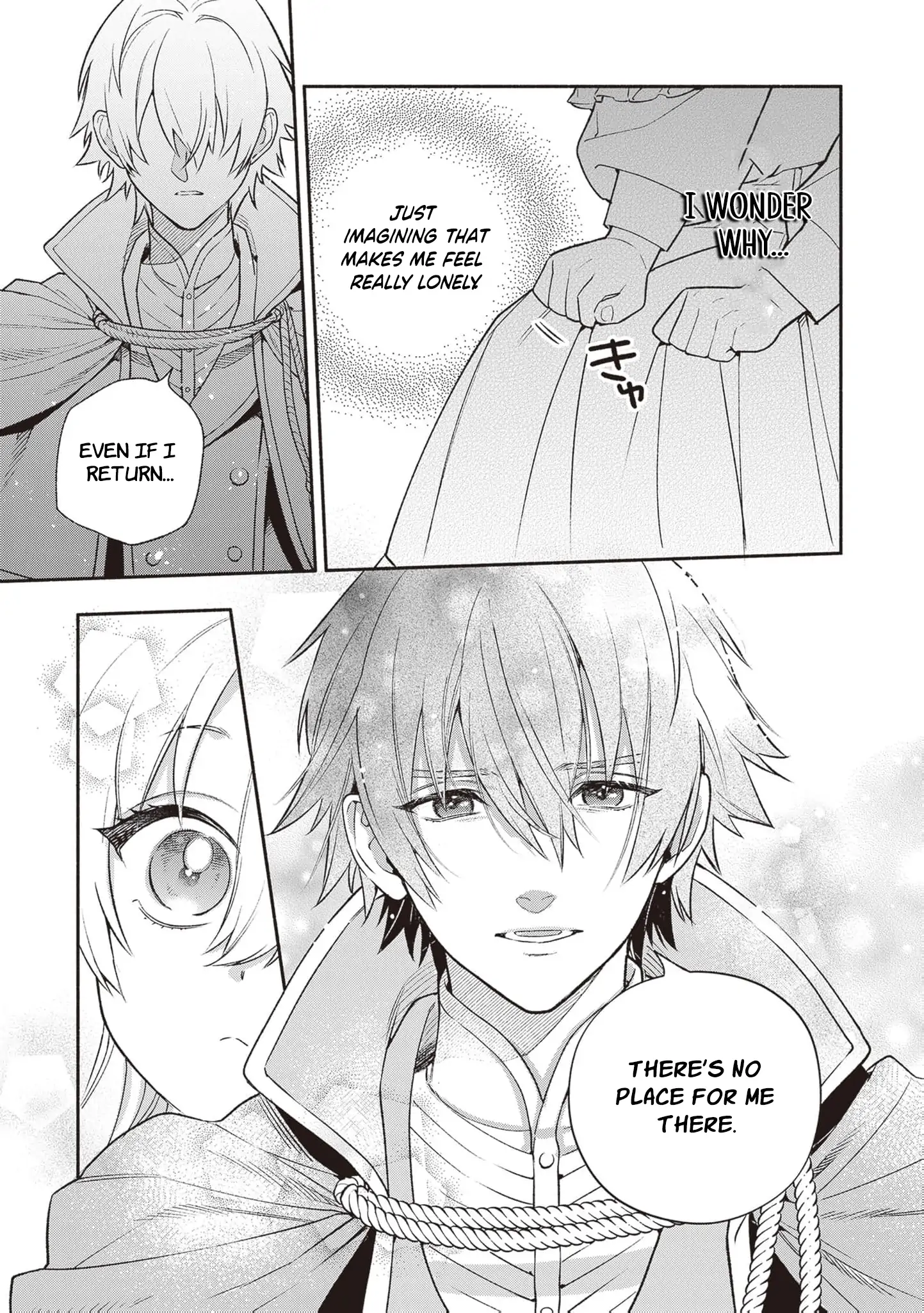 Is the “Failed Princess”… Unexpectedly Loved? Chapter 2 page 32 - 