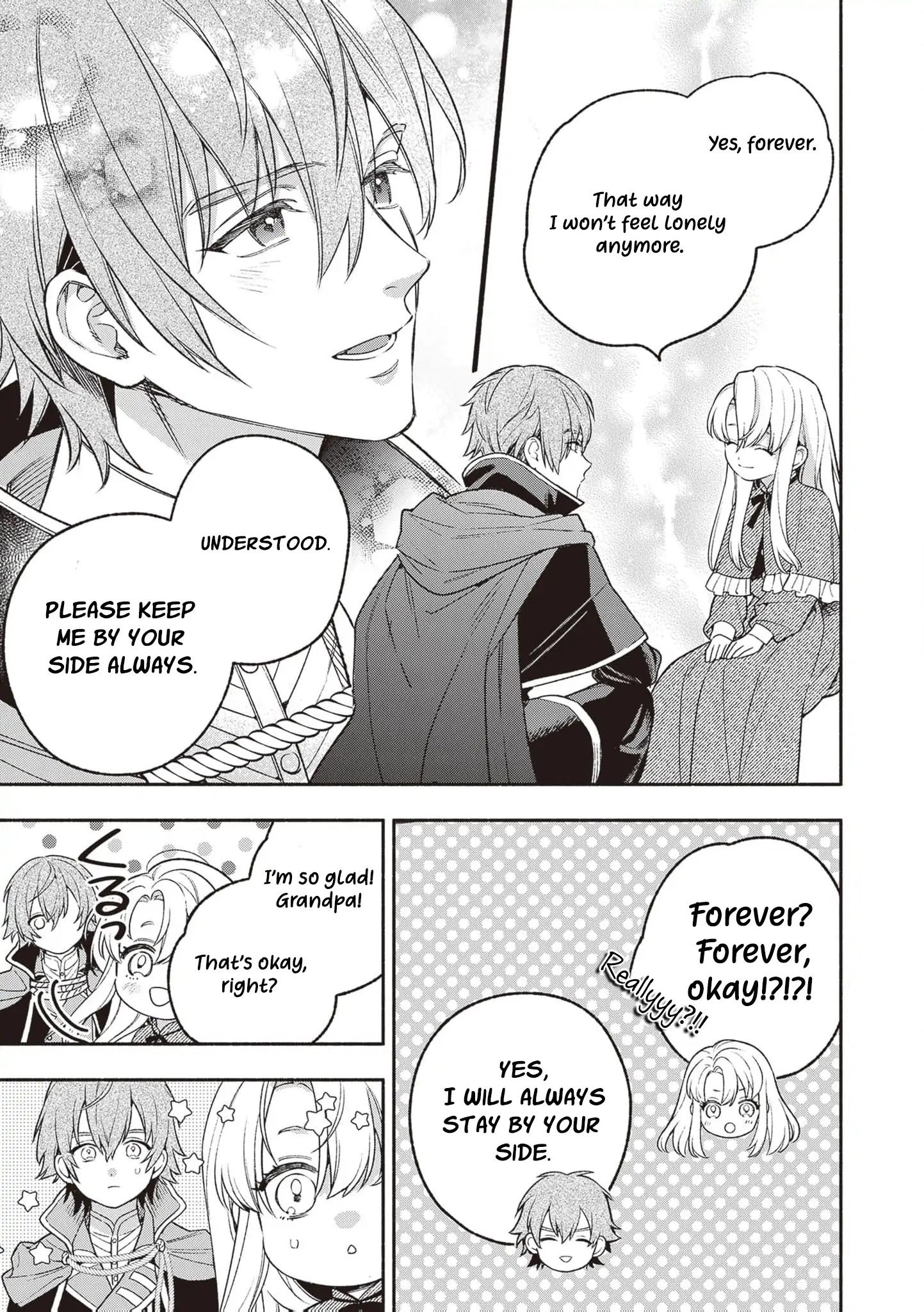 Is the “Failed Princess”… Unexpectedly Loved? Chapter 2 page 34 - 