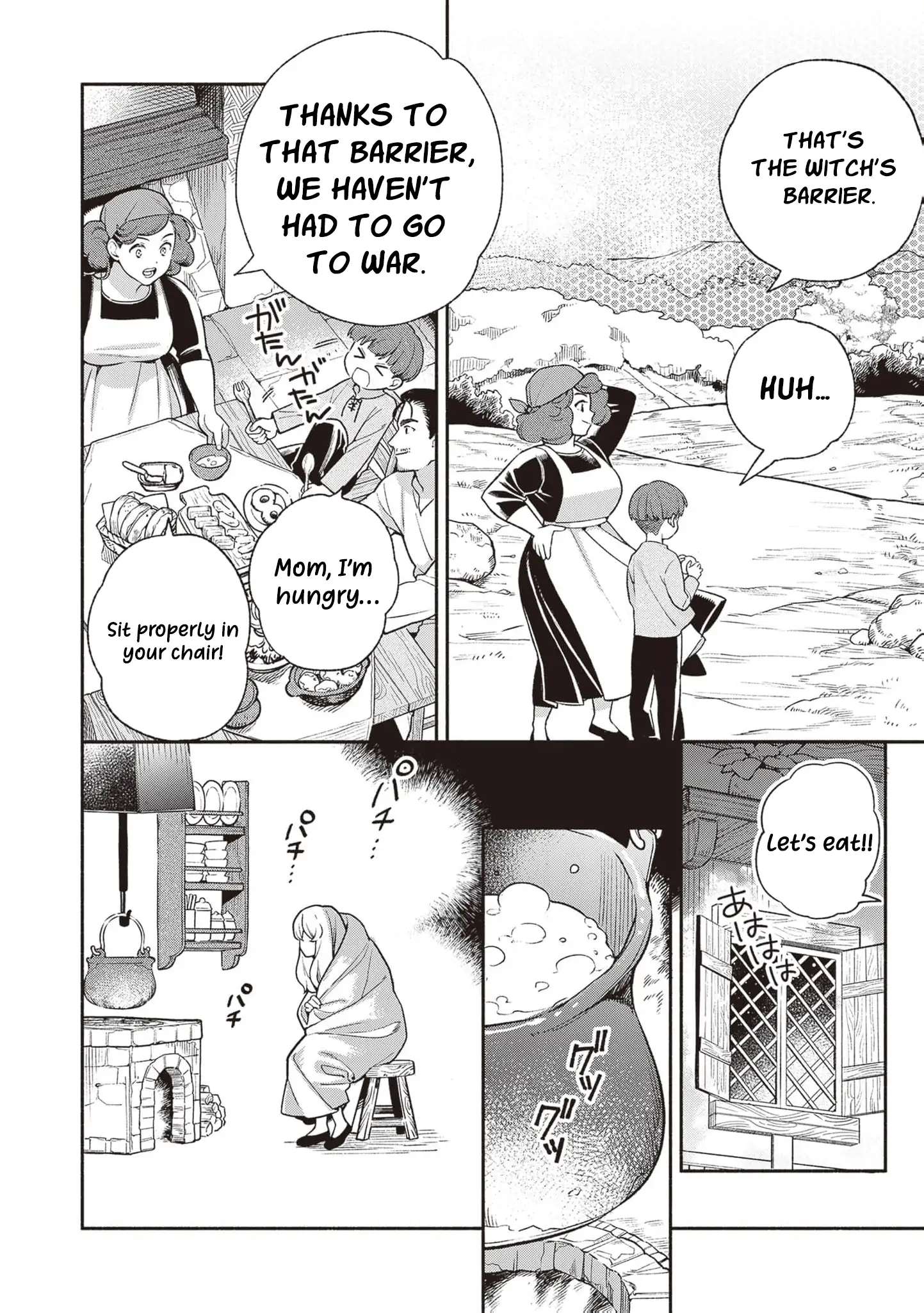 Is the “Failed Princess”… Unexpectedly Loved? Chapter 2 page 7 - 