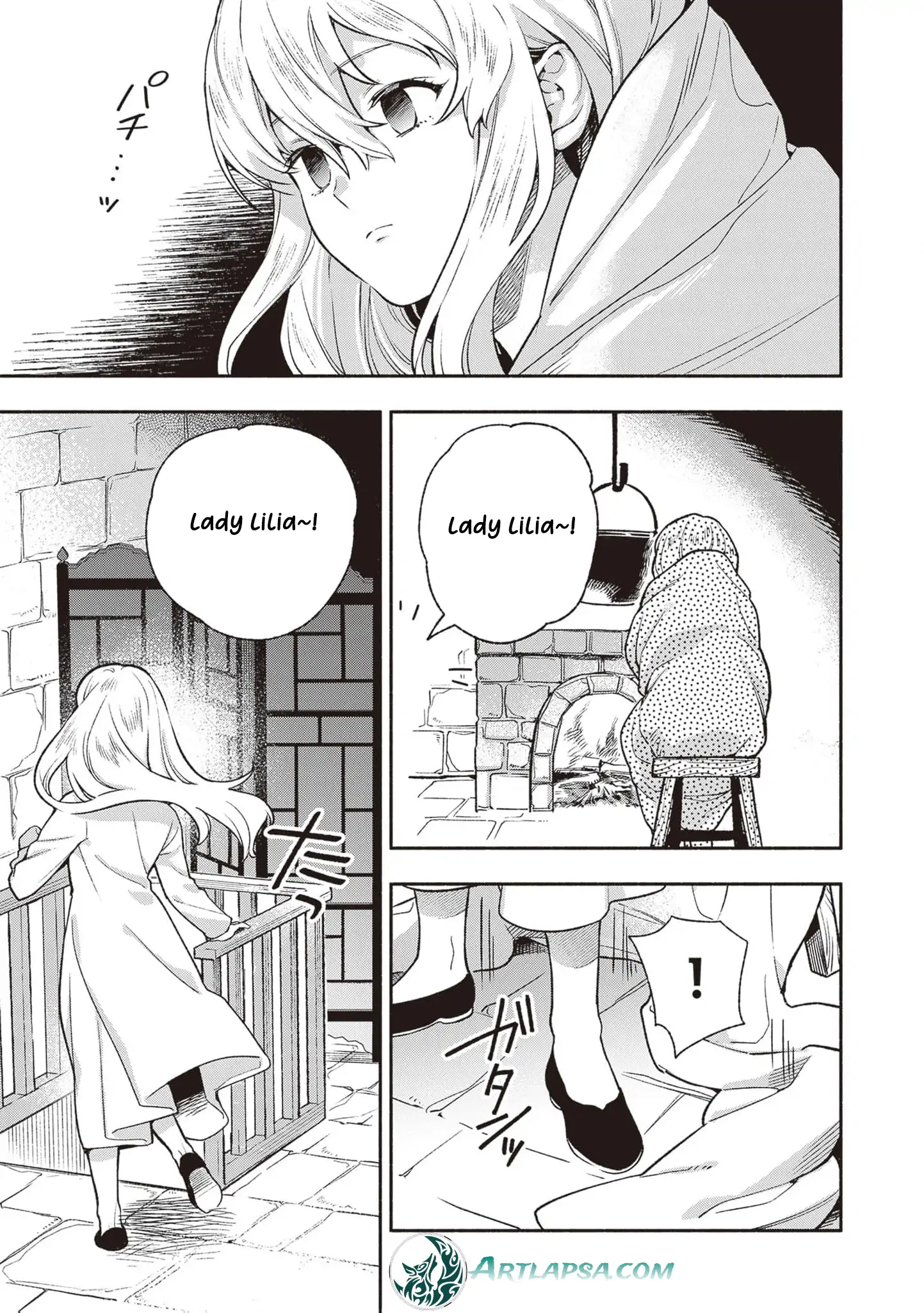 Is the “Failed Princess”… Unexpectedly Loved? Chapter 2 page 8 - 