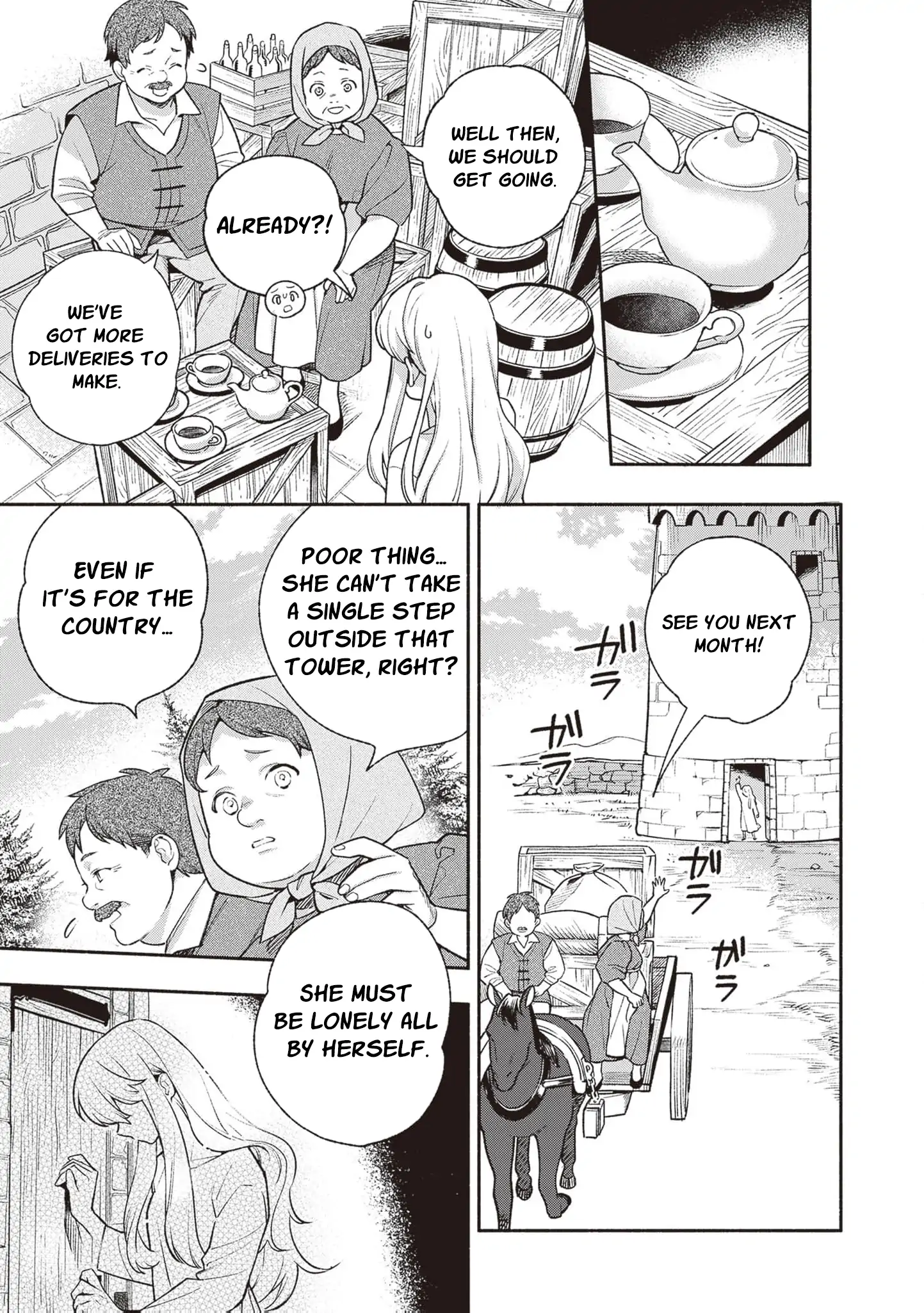 Is the “Failed Princess”… Unexpectedly Loved? Chapter 2 page 10 - 