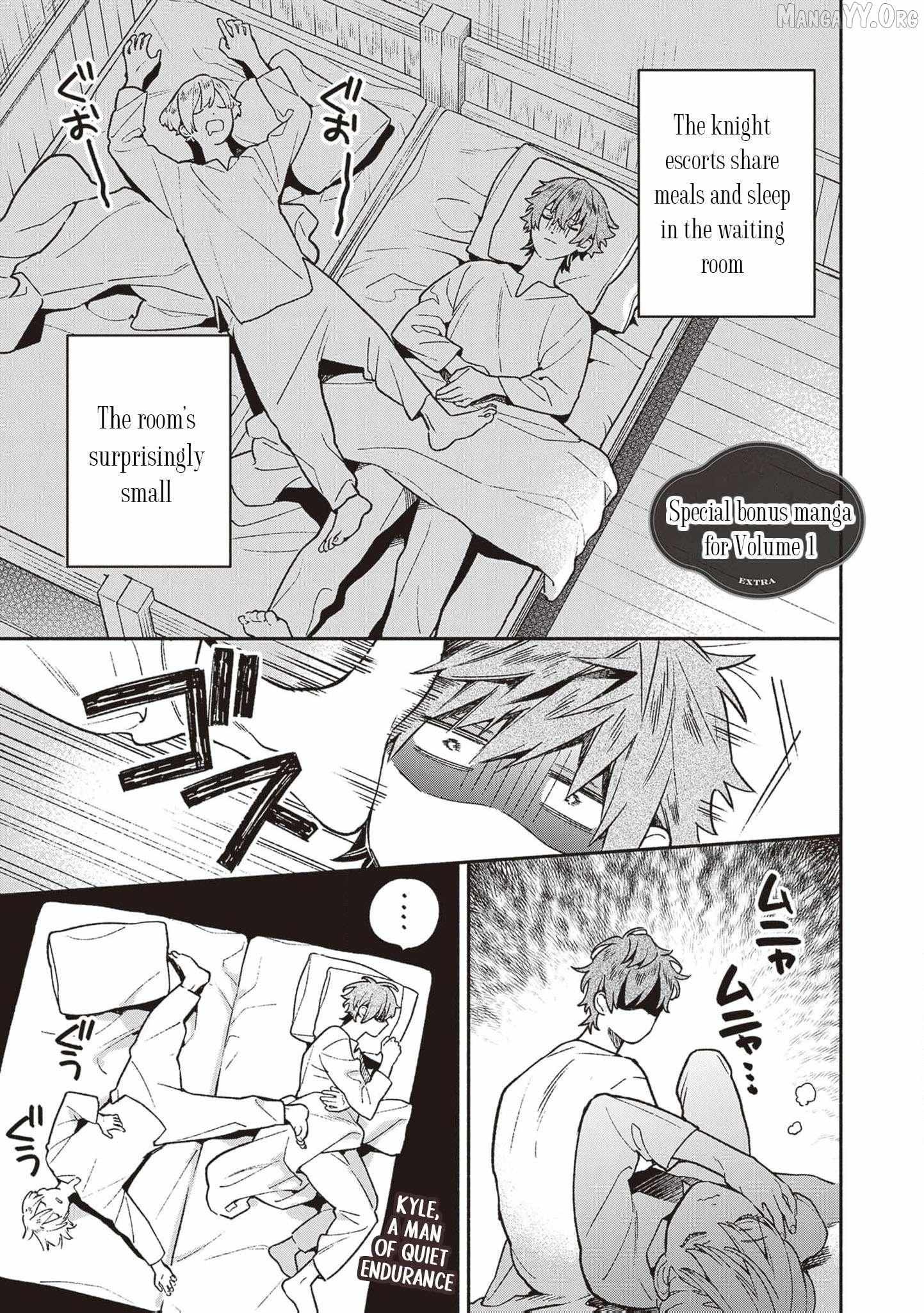 Is the “Failed Princess”… Unexpectedly Loved? Chapter 3.5 page 5 - 
