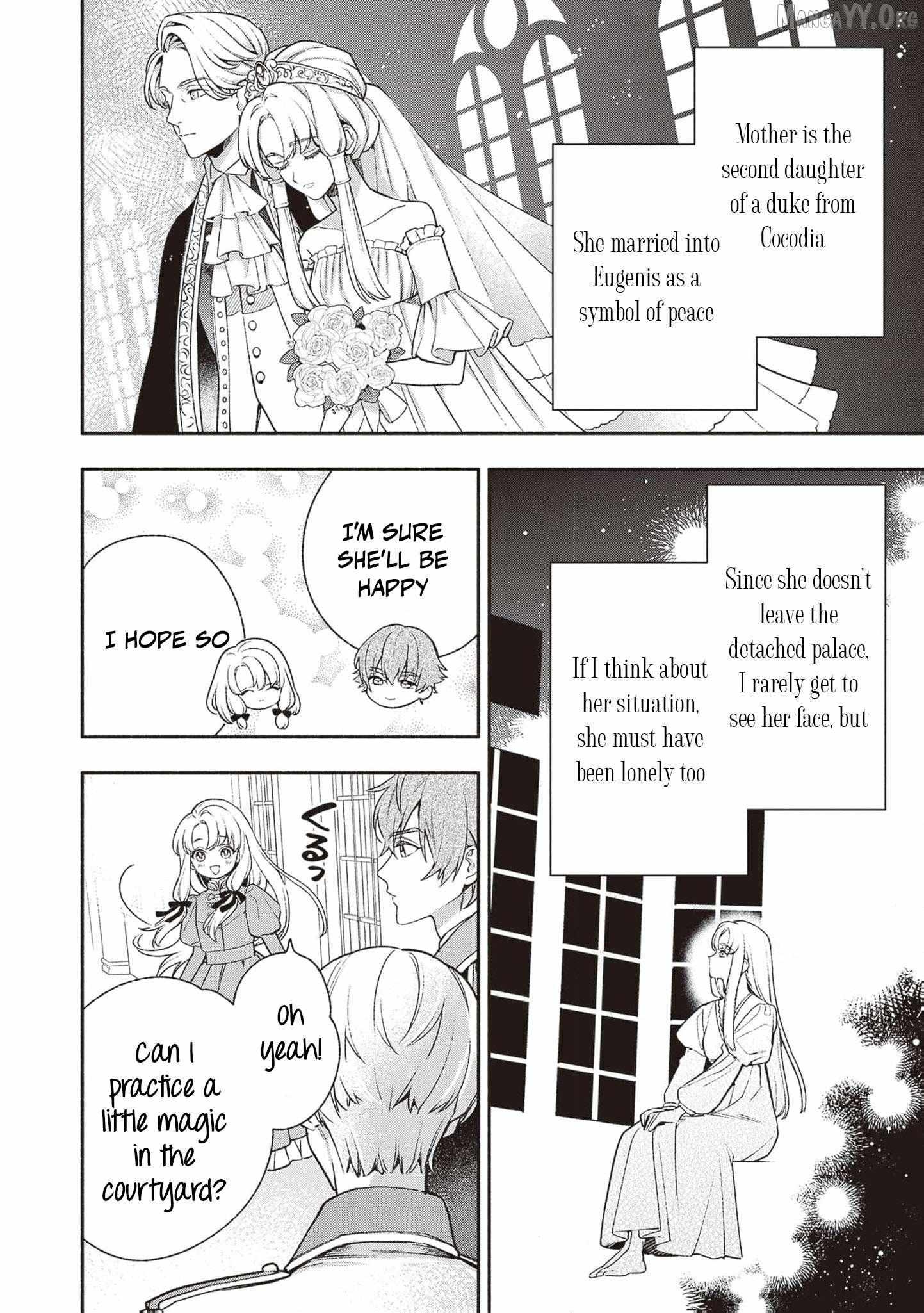 Is the “Failed Princess”… Unexpectedly Loved? Chapter 3 page 11 - 