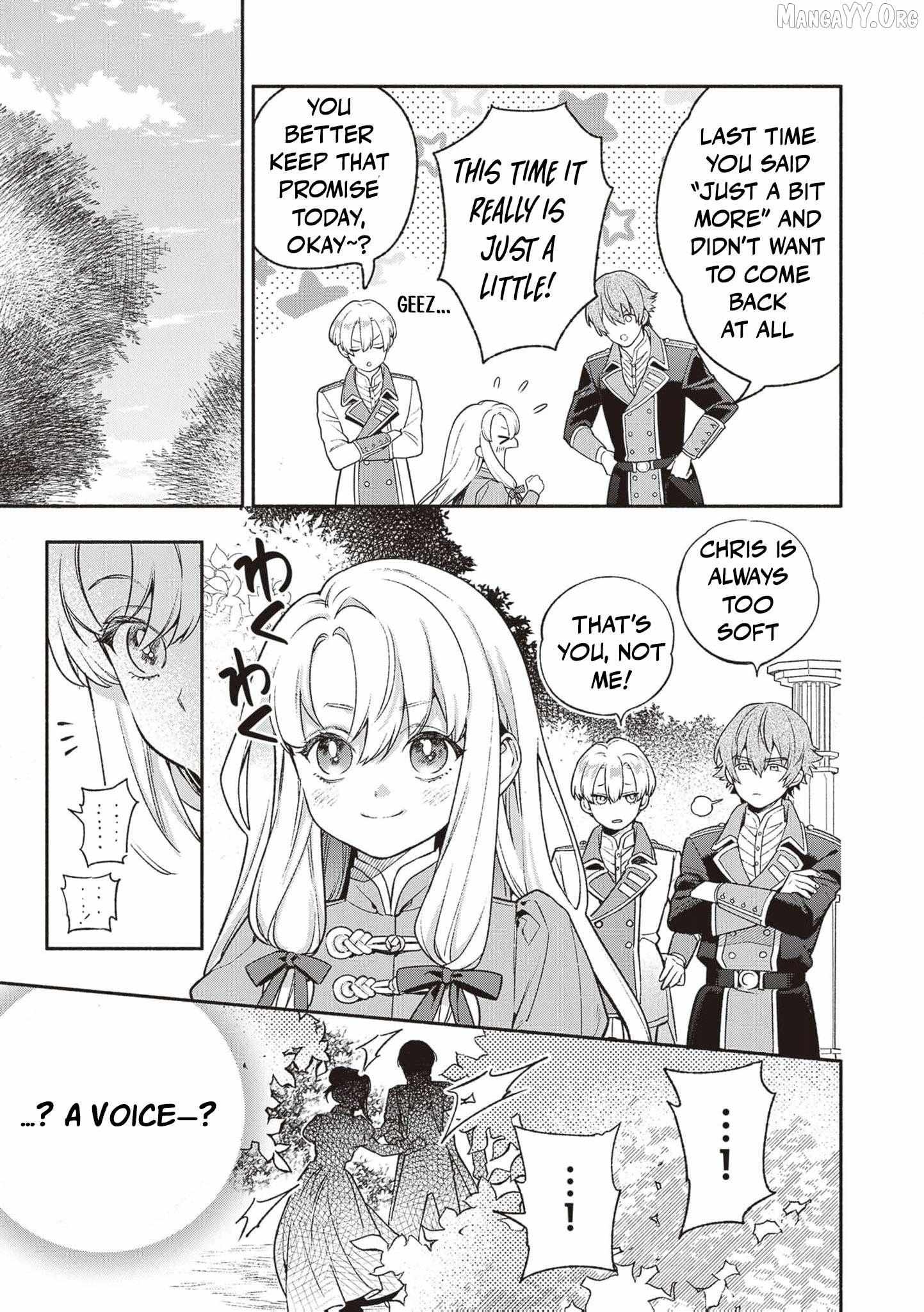 Is the “Failed Princess”… Unexpectedly Loved? Chapter 3 page 12 - 