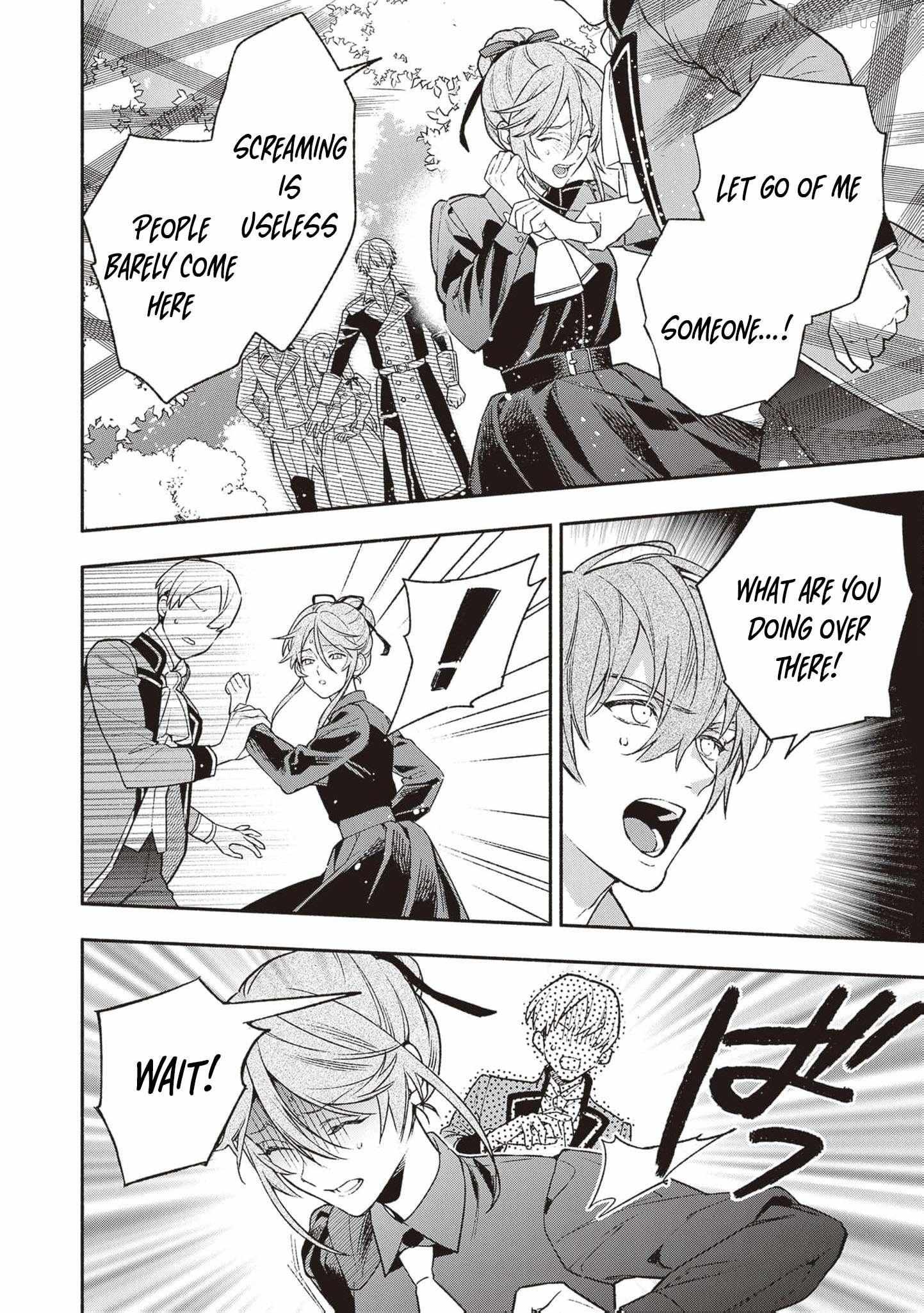 Is the “Failed Princess”… Unexpectedly Loved? Chapter 3 page 13 - 