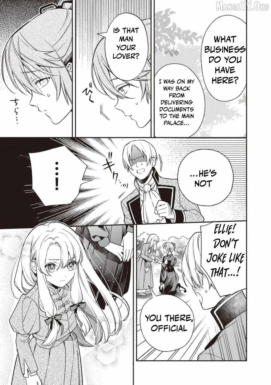 Is the “Failed Princess”… Unexpectedly Loved? Chapter 3 page 16 - 
