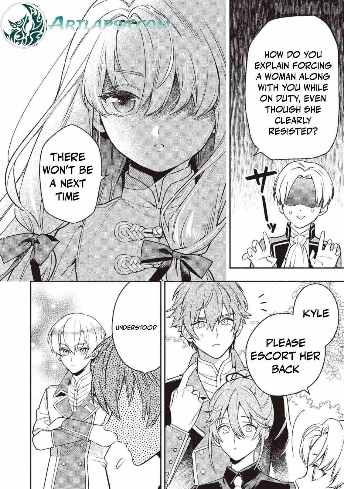 Is the “Failed Princess”… Unexpectedly Loved? Chapter 3 page 17 - 