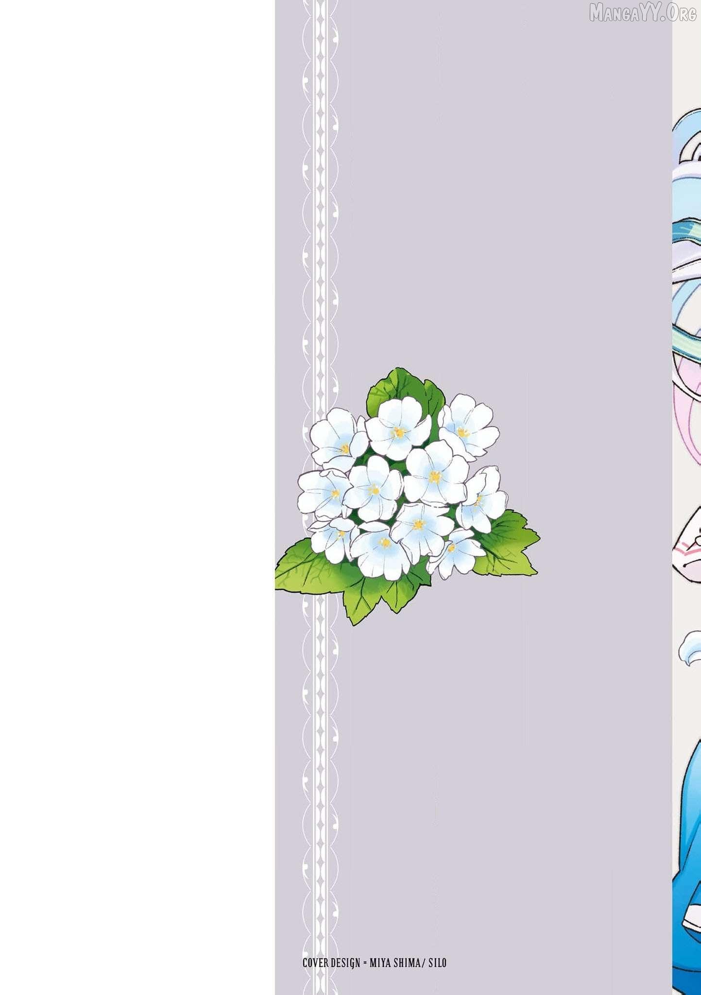 Is the “Failed Princess”… Unexpectedly Loved? Chapter 3 page 3 - 