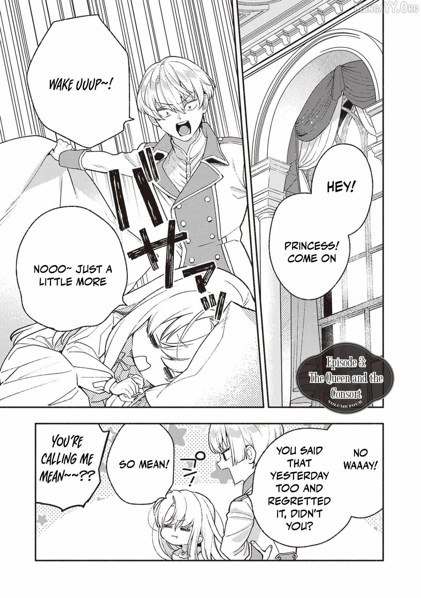 Is the “Failed Princess”… Unexpectedly Loved? Chapter 3 page 4 - 