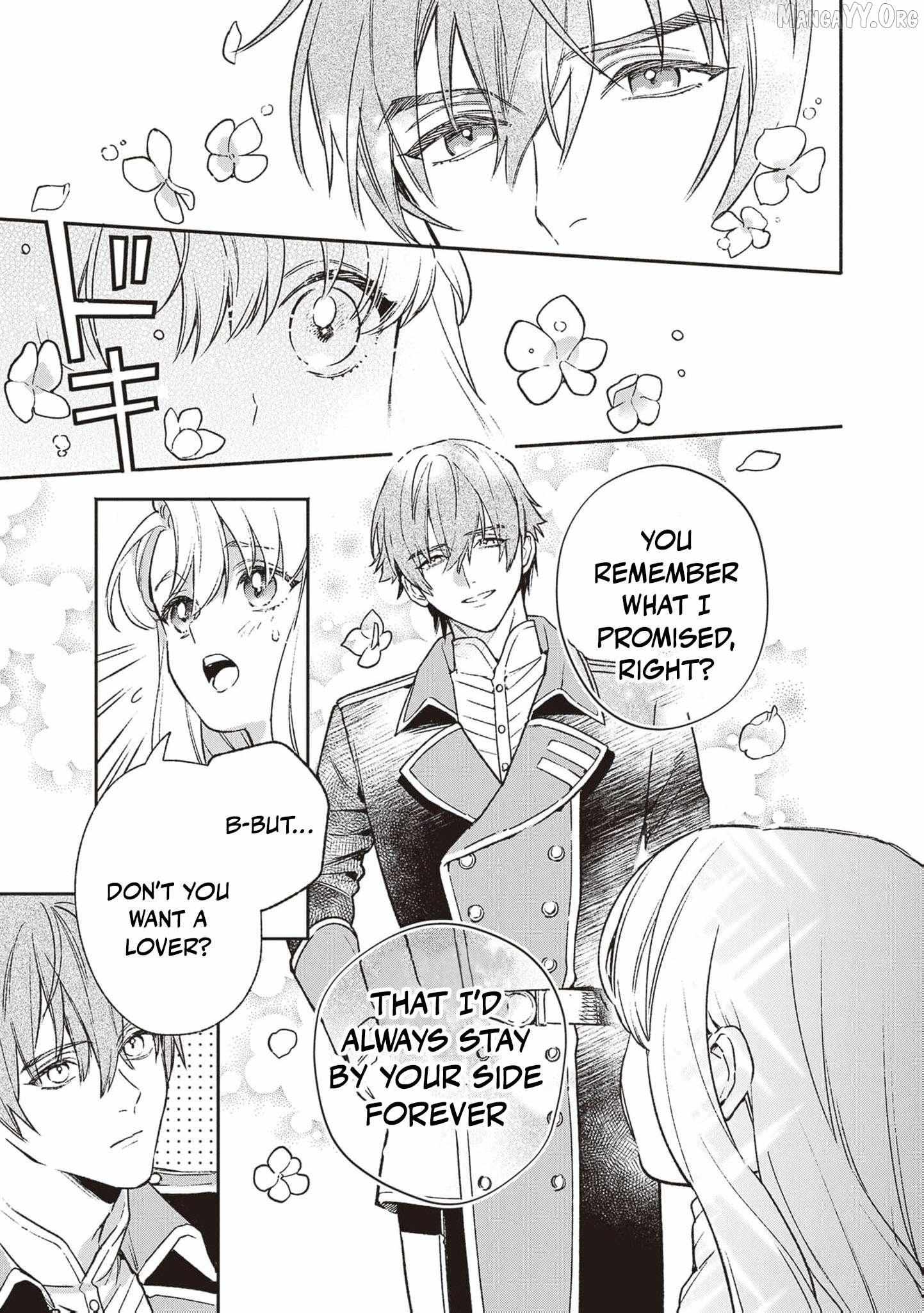 Is the “Failed Princess”… Unexpectedly Loved? Chapter 3 page 32 - 