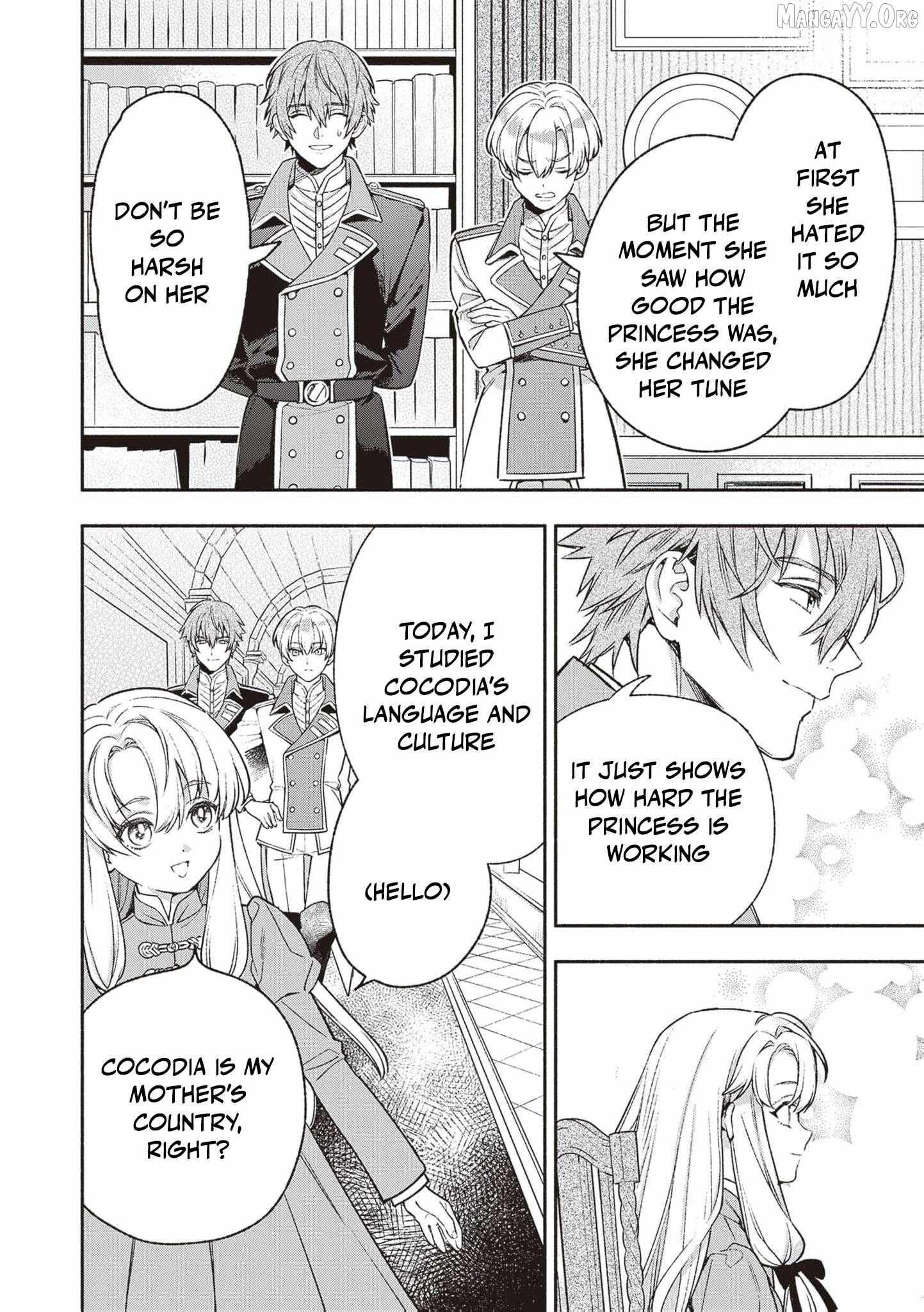 Is the “Failed Princess”… Unexpectedly Loved? Chapter 3 page 9 - 