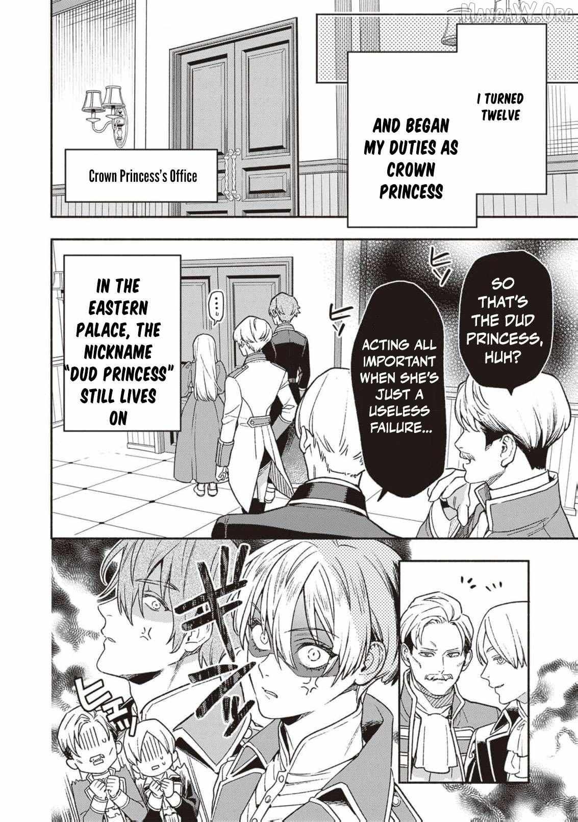 Is the “Failed Princess”… Unexpectedly Loved? Chapter 4 page 13 - 