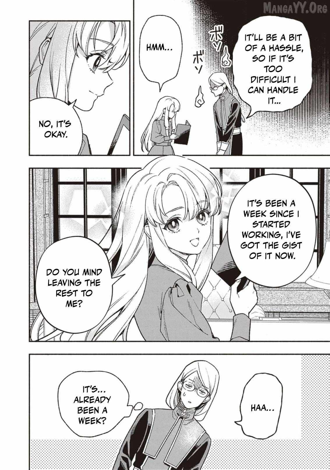 Is the “Failed Princess”… Unexpectedly Loved? Chapter 4 page 15 - 