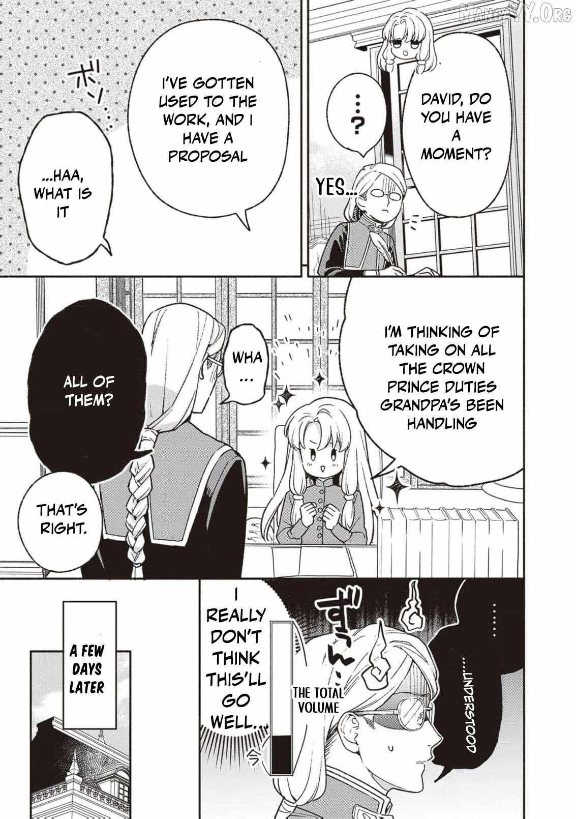 Is the “Failed Princess”… Unexpectedly Loved? Chapter 4 page 18 - 