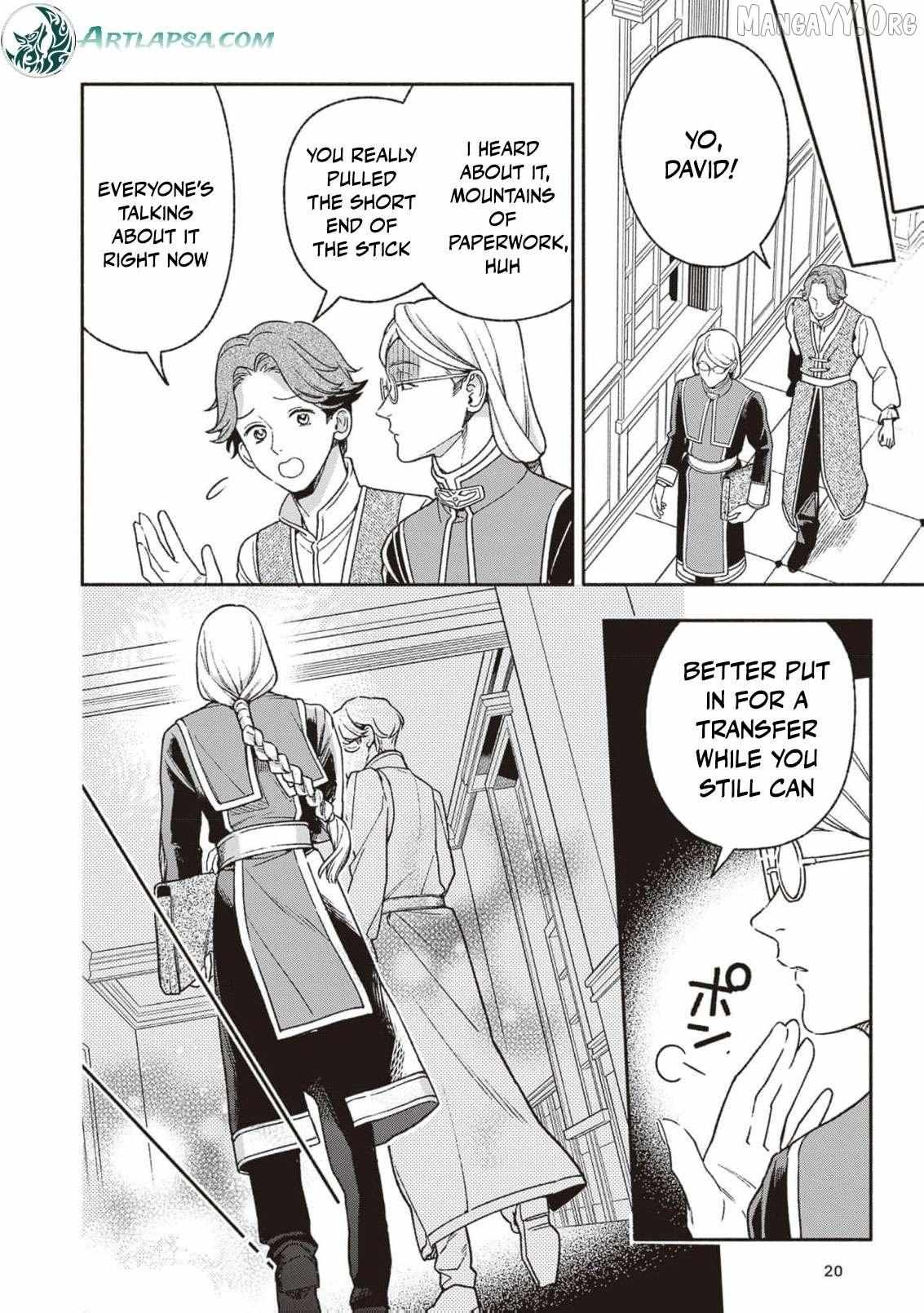 Is the “Failed Princess”… Unexpectedly Loved? Chapter 4 page 21 - 