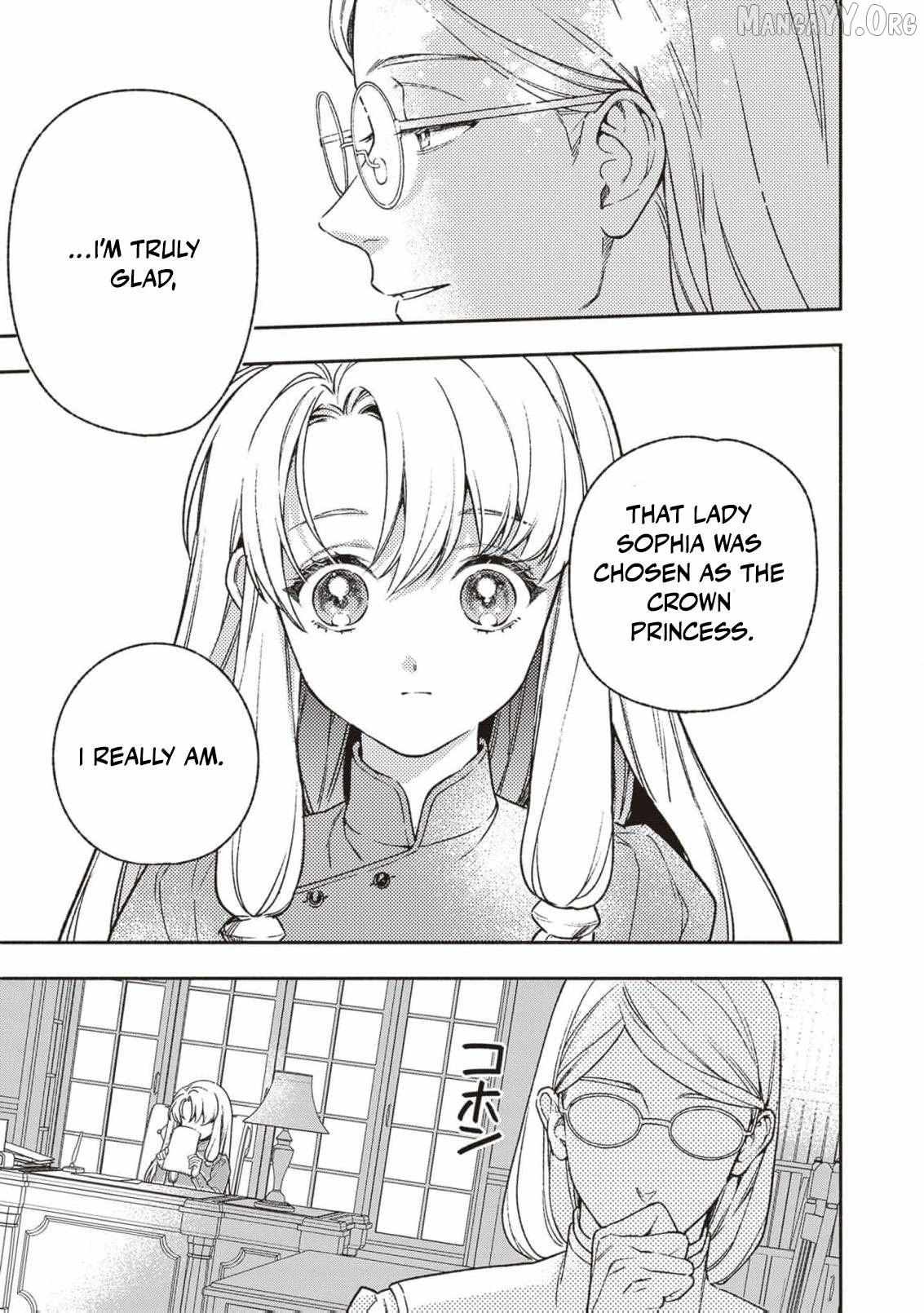 Is the “Failed Princess”… Unexpectedly Loved? Chapter 4 page 24 - 