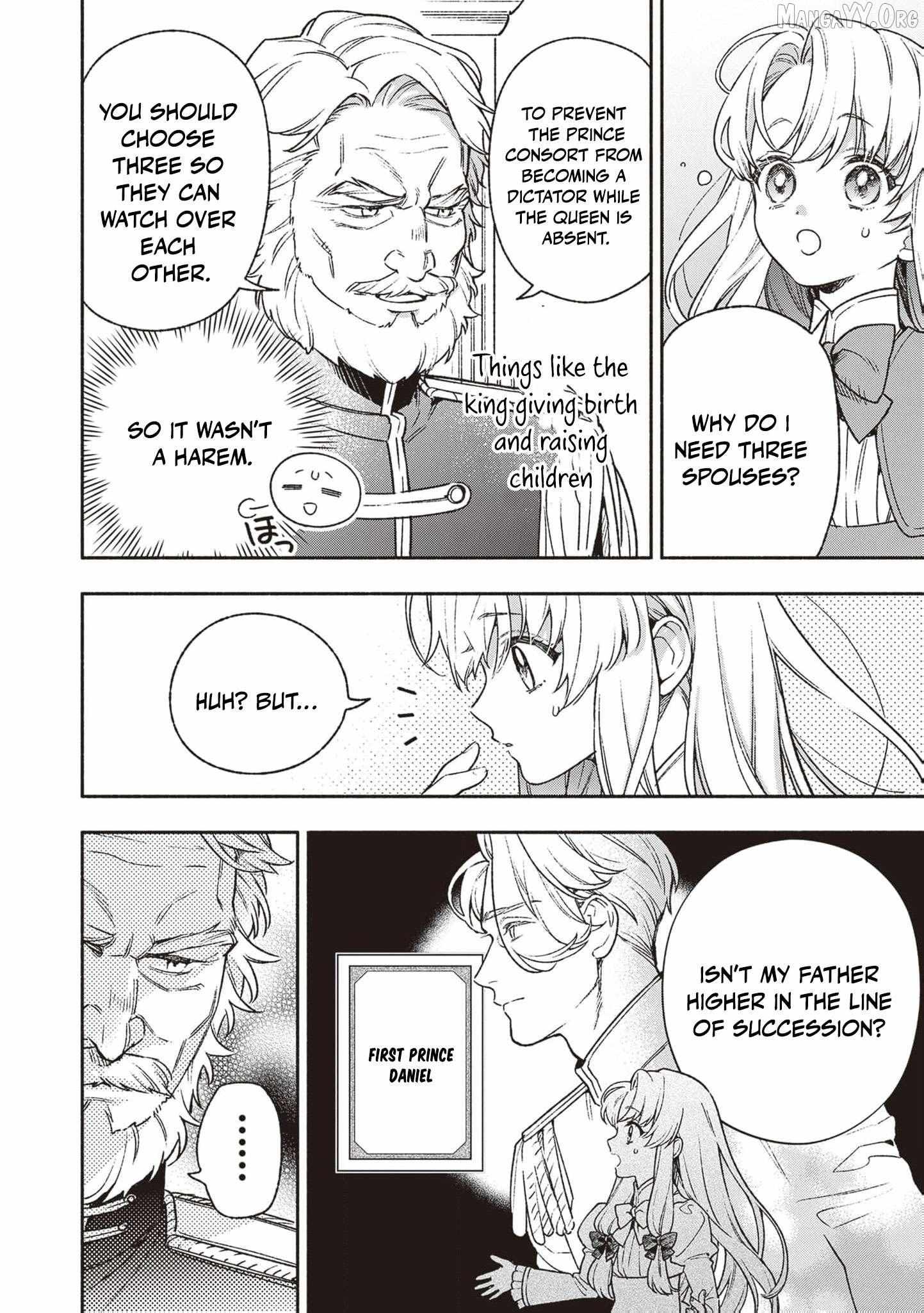 Is the “Failed Princess”… Unexpectedly Loved? Chapter 4 page 5 - 