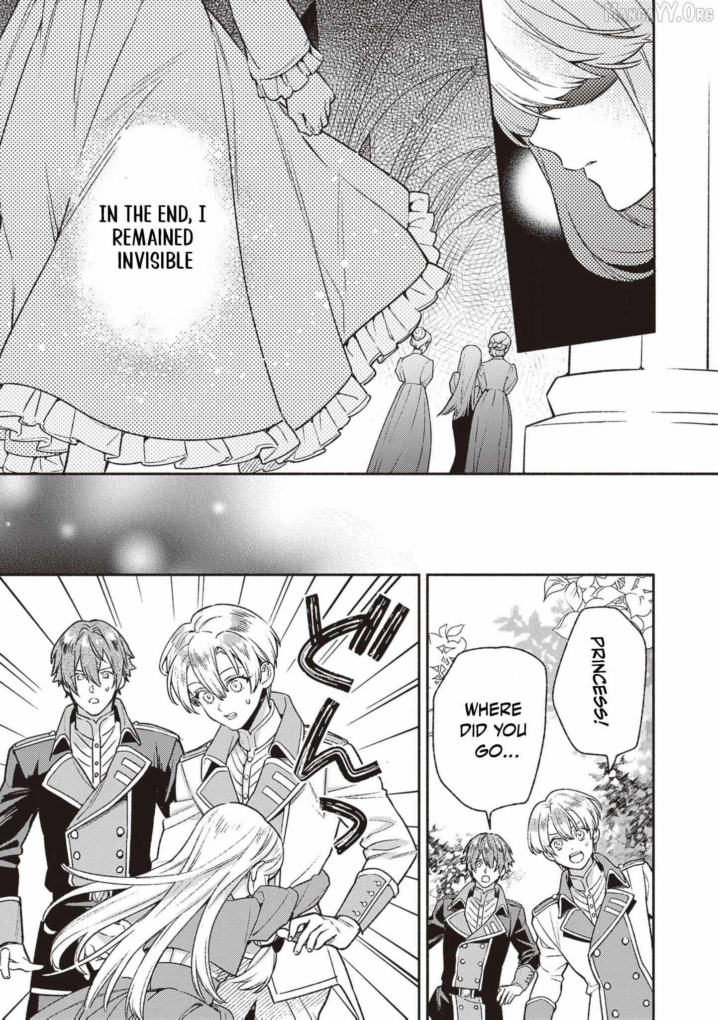 Is the “Failed Princess”… Unexpectedly Loved? Chapter 4 page 10 - 