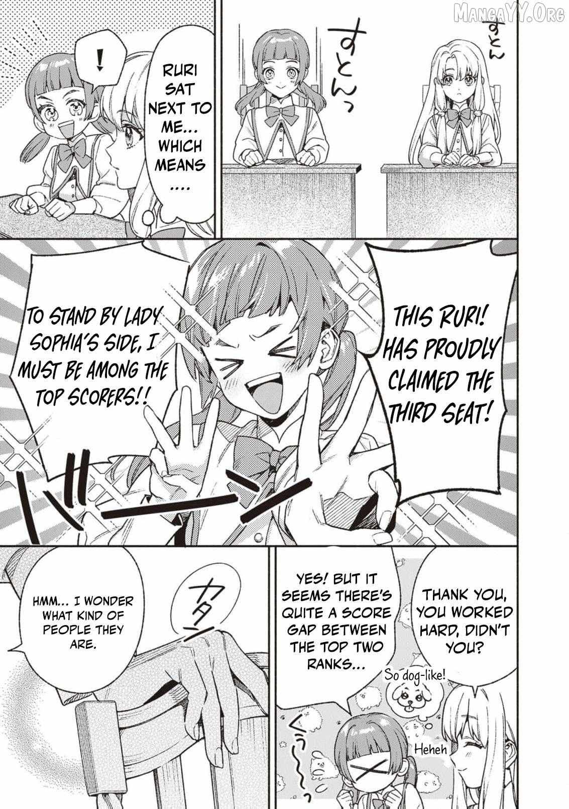 Is the “Failed Princess”… Unexpectedly Loved? Chapter 5 page 12 - 