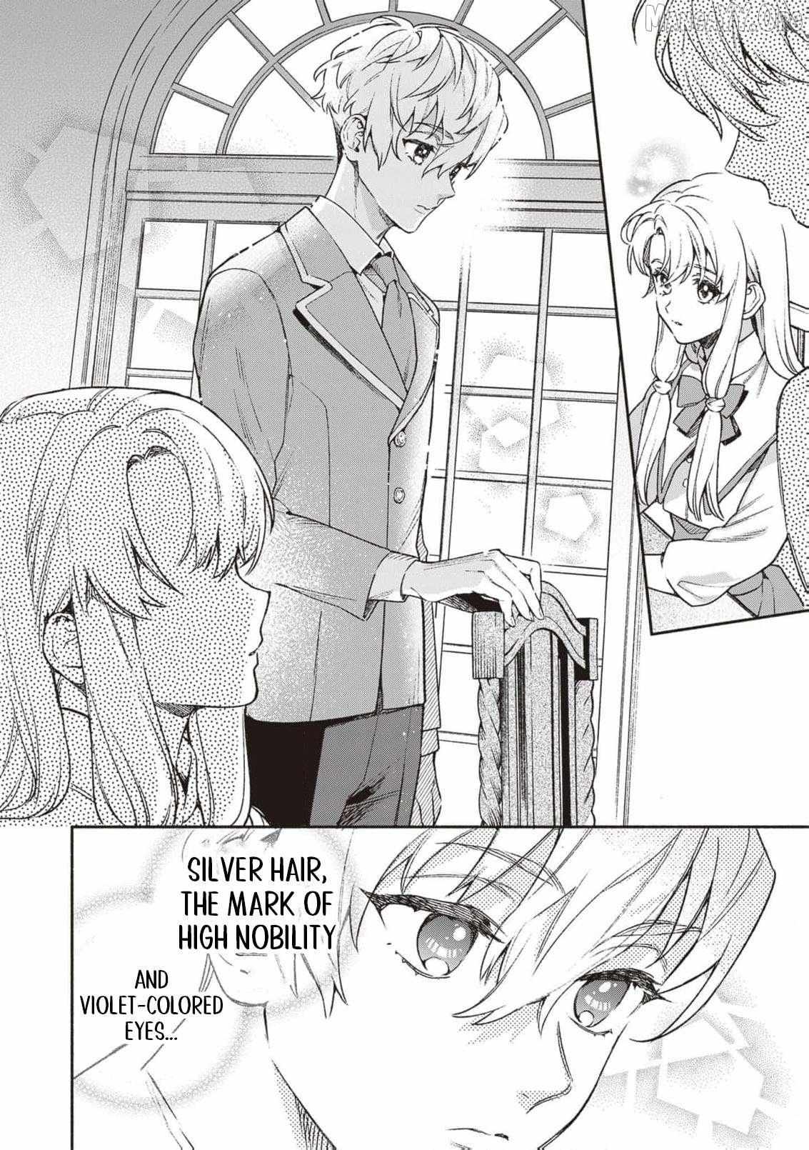 Is the “Failed Princess”… Unexpectedly Loved? Chapter 5 page 13 - 