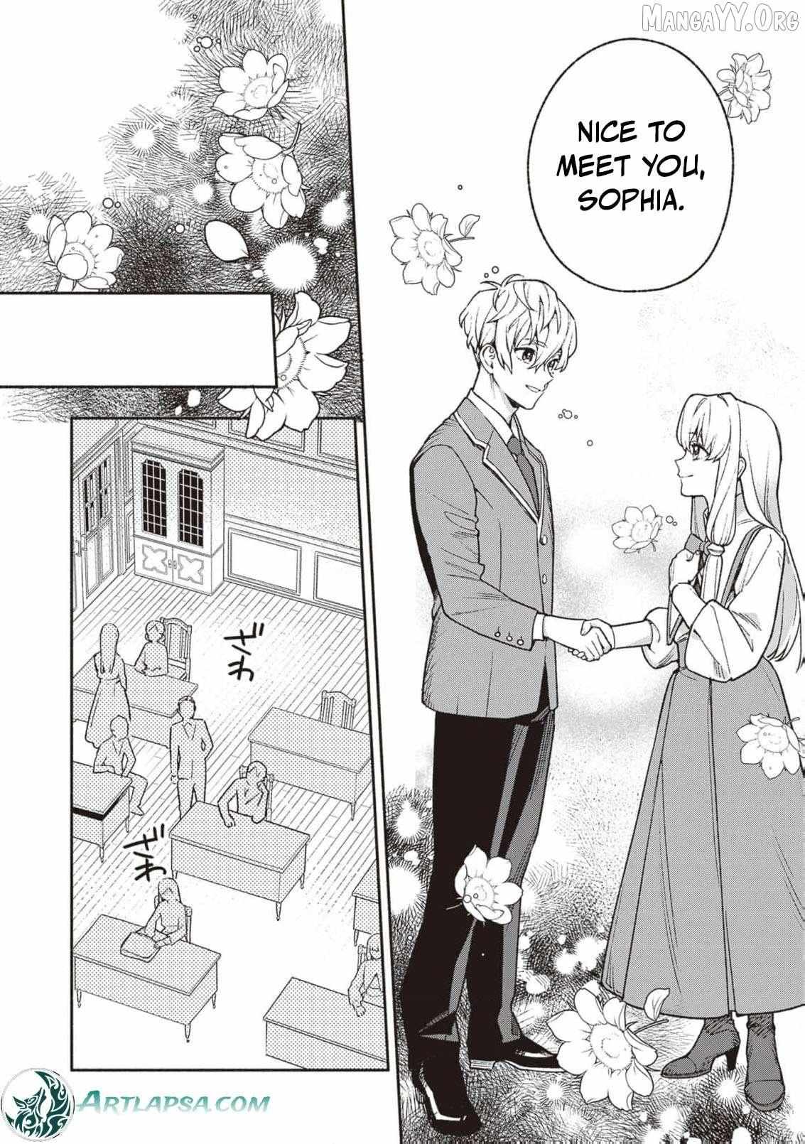 Is the “Failed Princess”… Unexpectedly Loved? Chapter 5 page 17 - 