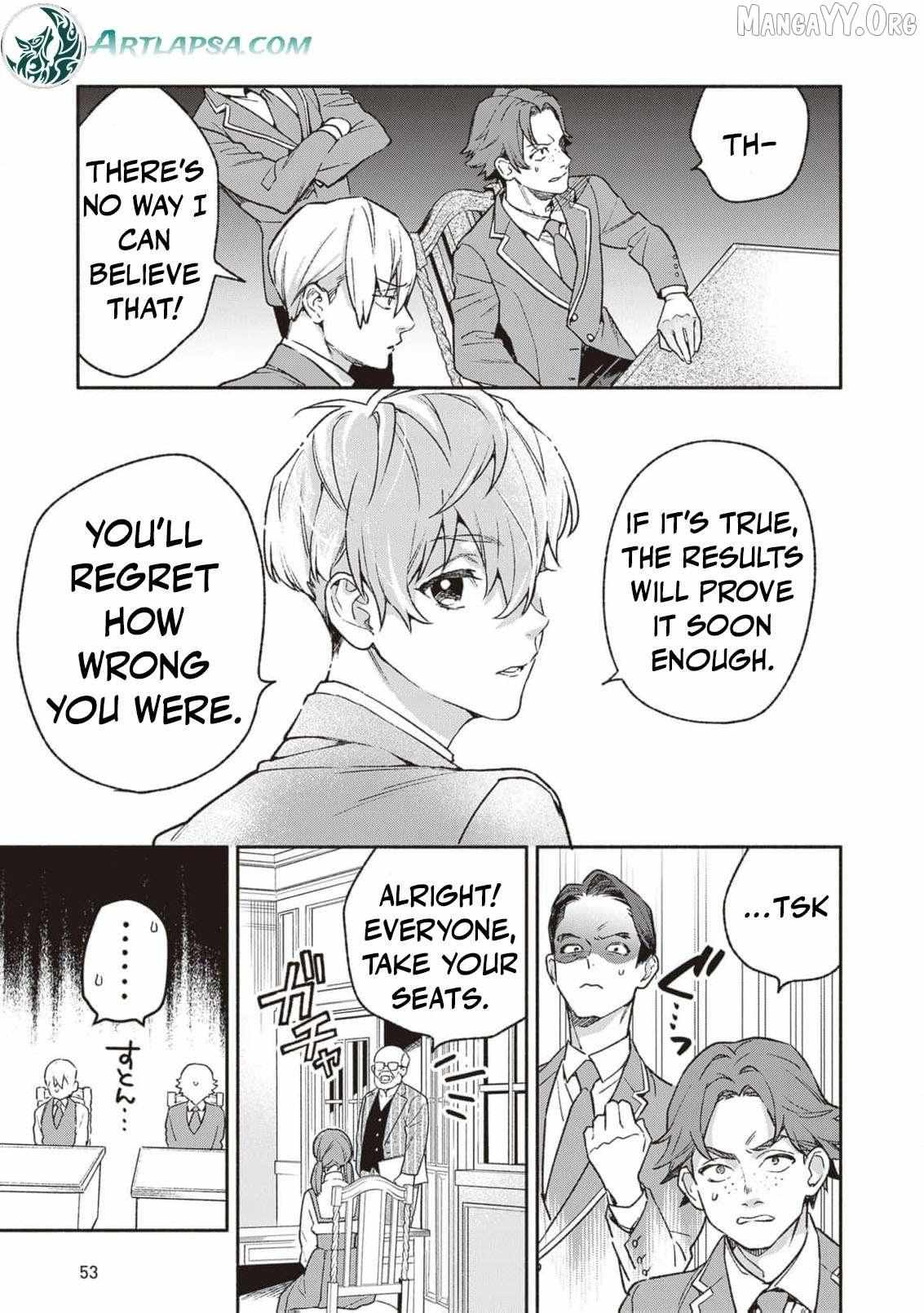 Is the “Failed Princess”… Unexpectedly Loved? Chapter 5 page 22 - 