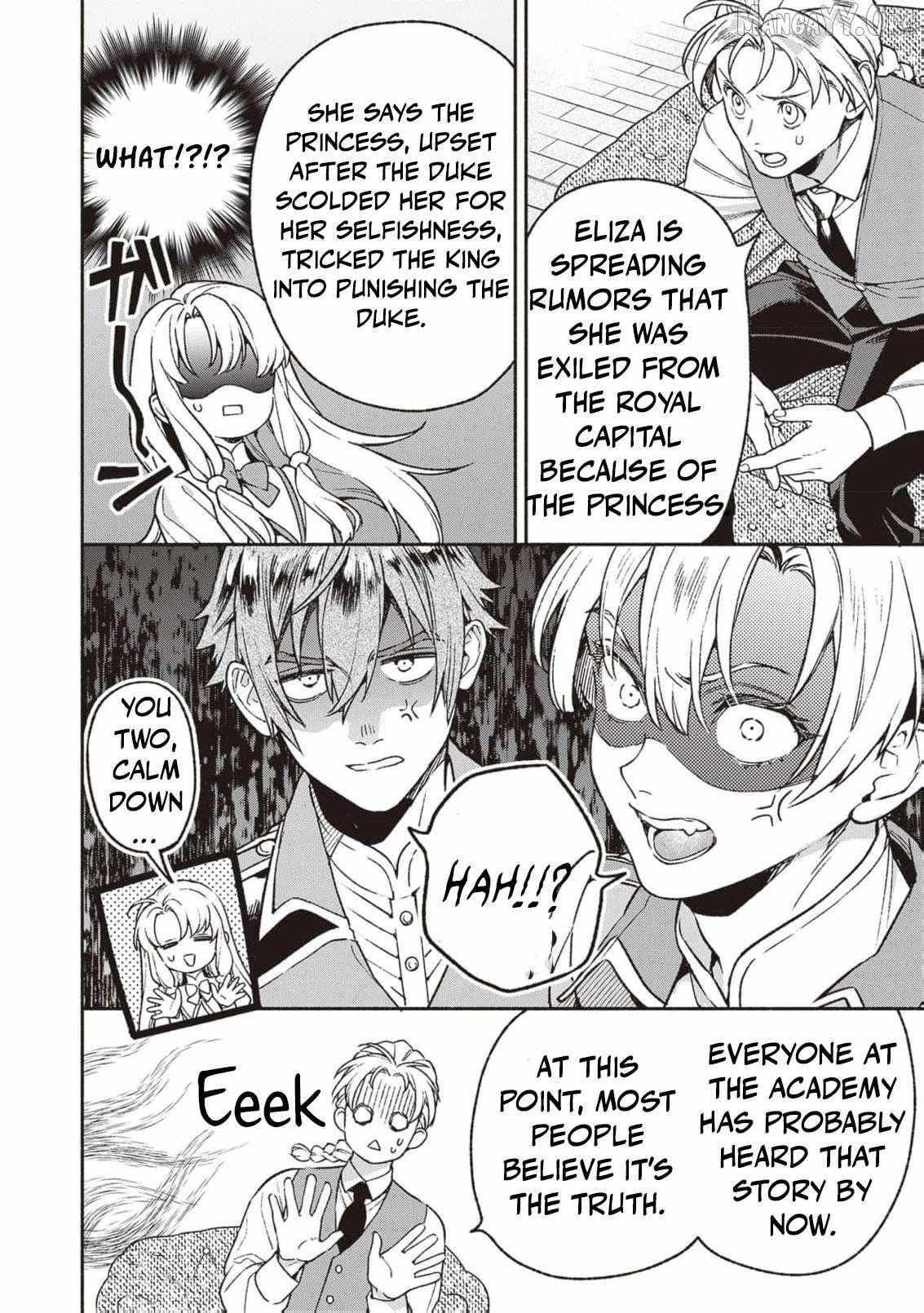Is the “Failed Princess”… Unexpectedly Loved? Chapter 5 page 31 - 