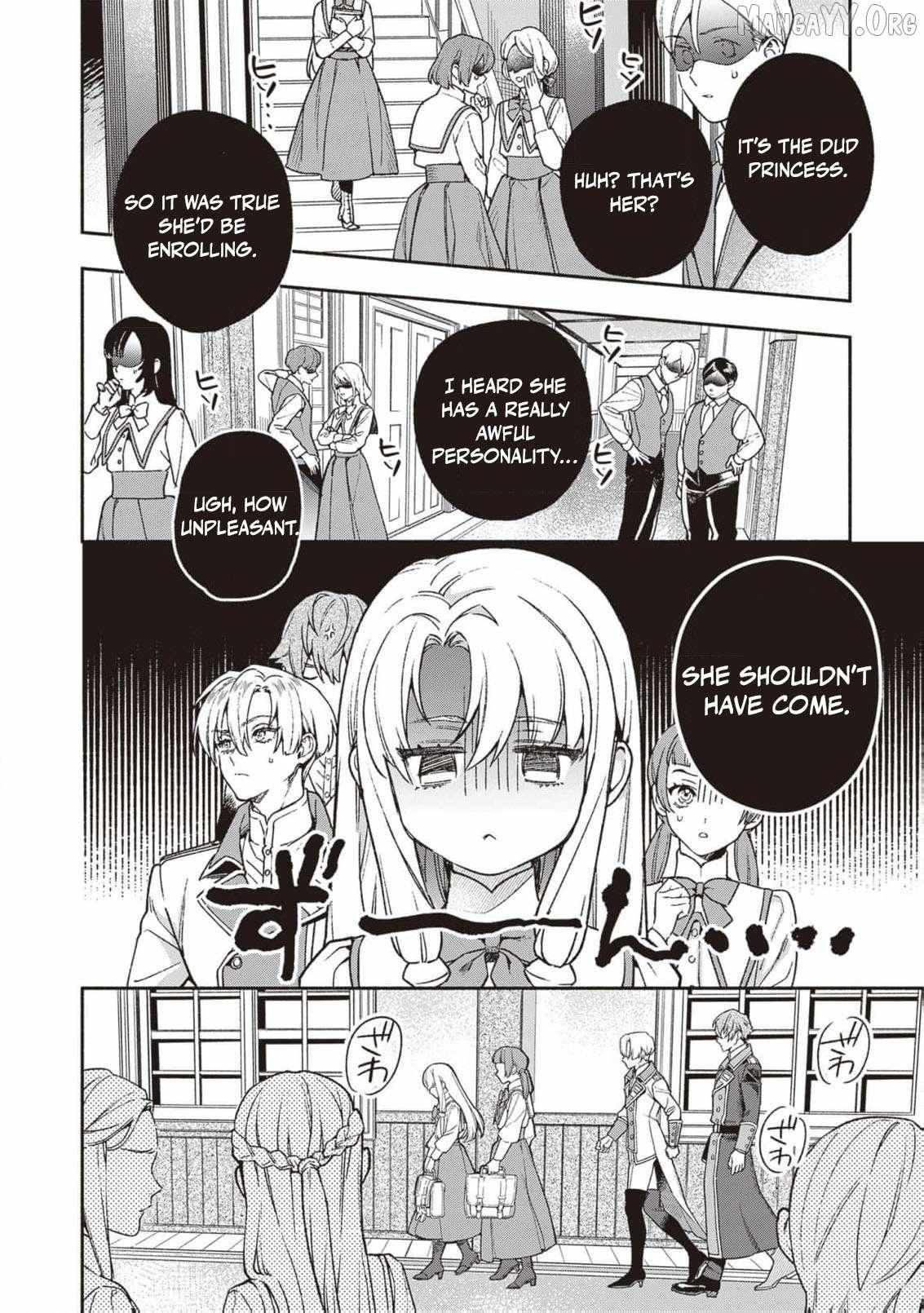 Is the “Failed Princess”… Unexpectedly Loved? Chapter 5 page 5 - 