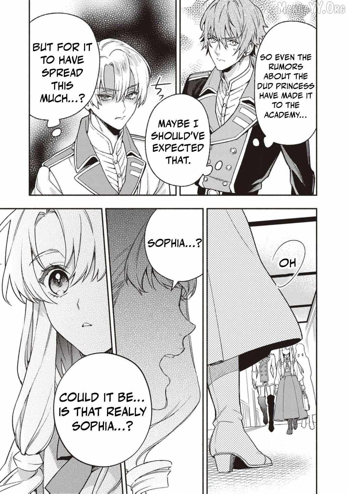 Is the “Failed Princess”… Unexpectedly Loved? Chapter 5 page 6 - 