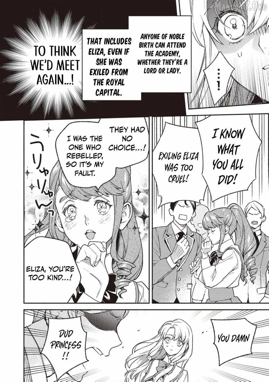 Is the “Failed Princess”… Unexpectedly Loved? Chapter 5 page 9 - 
