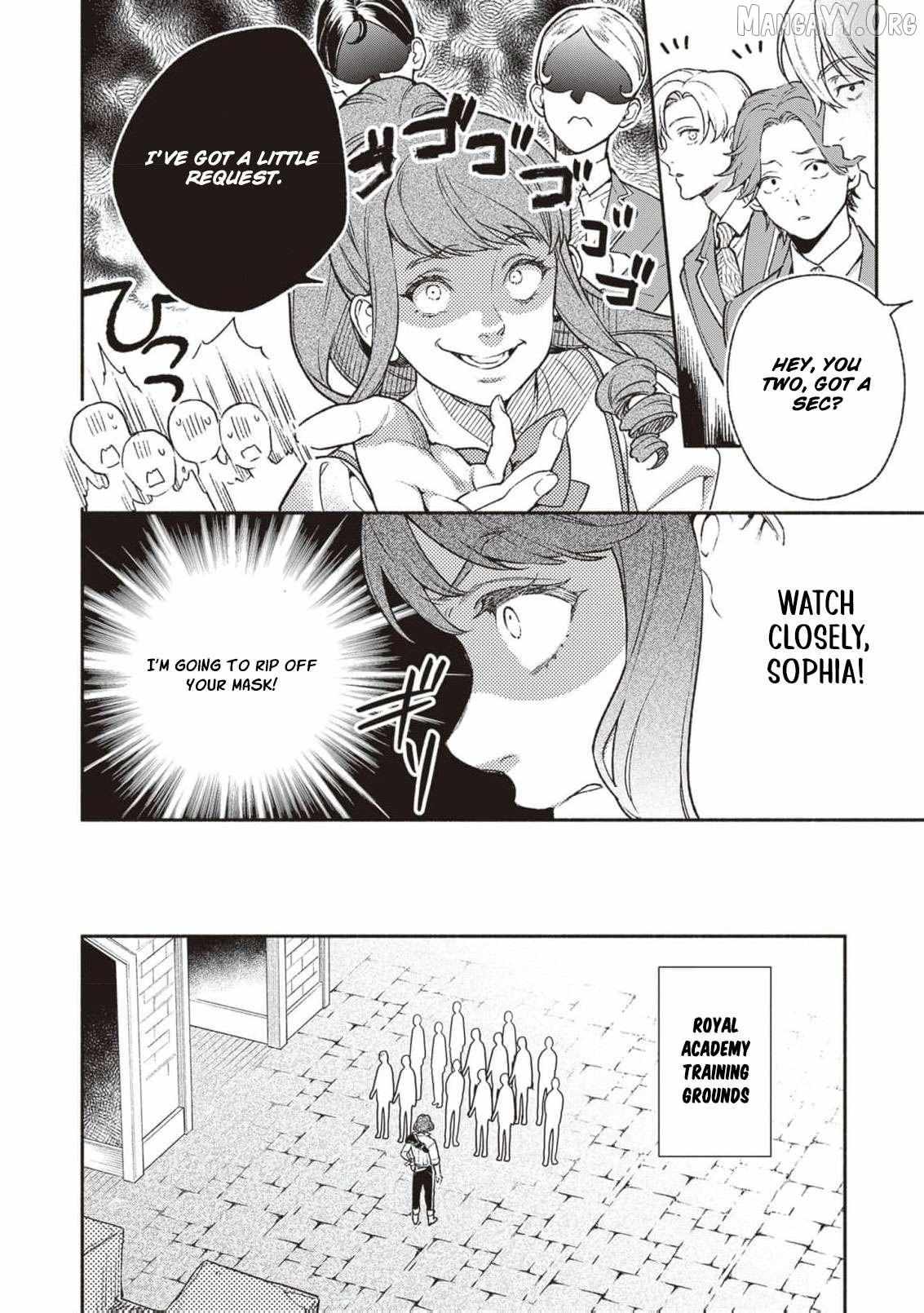 Is the “Failed Princess”… Unexpectedly Loved? Chapter 6 page 13 - 