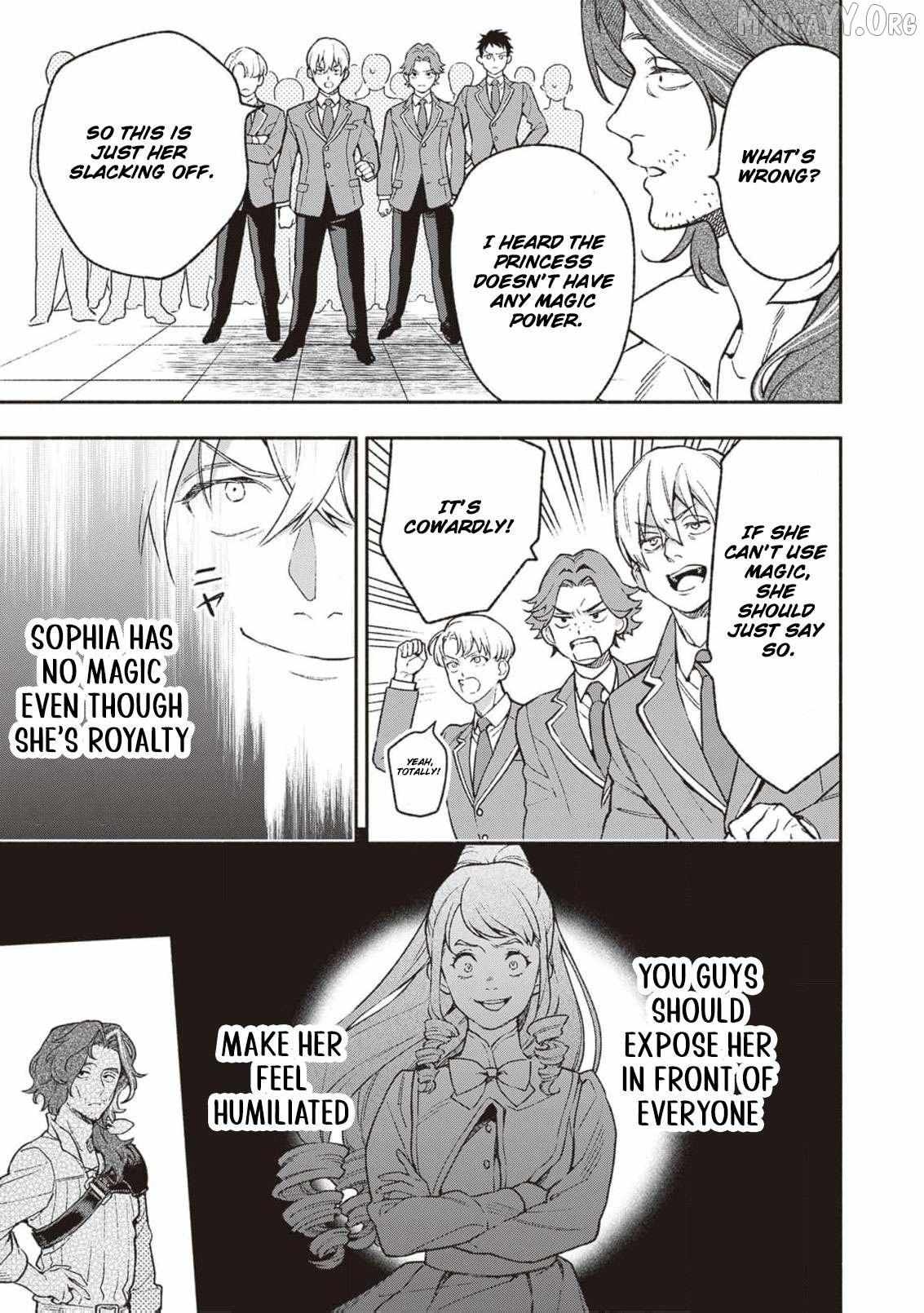 Is the “Failed Princess”… Unexpectedly Loved? Chapter 6 page 16 - 