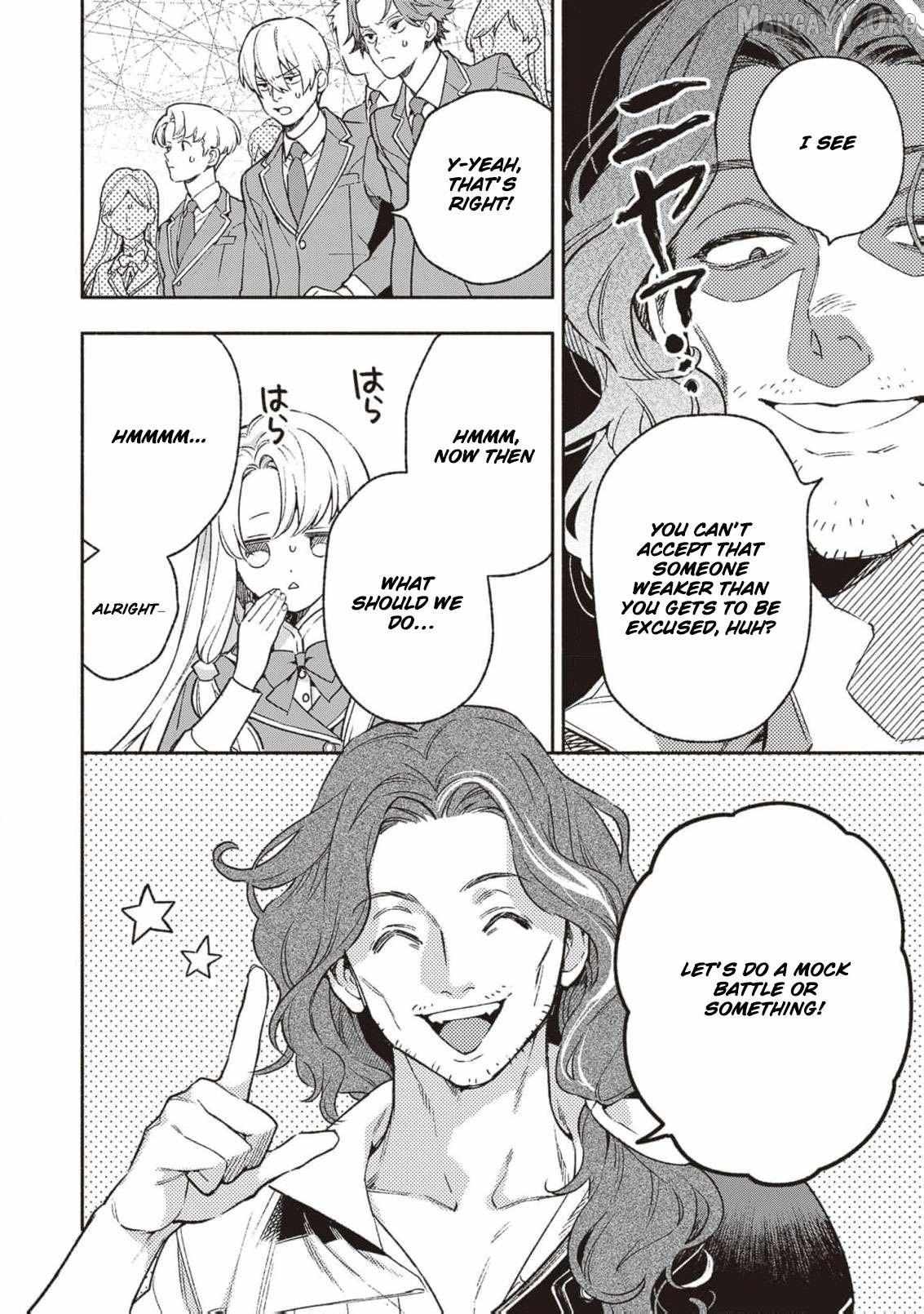 Is the “Failed Princess”… Unexpectedly Loved? Chapter 6 page 17 - 