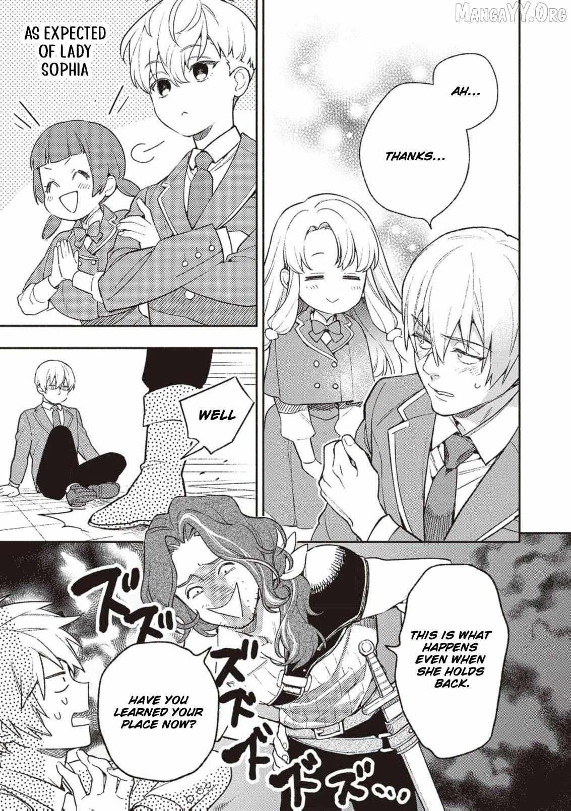 Is the “Failed Princess”… Unexpectedly Loved? Chapter 6 page 24 - 