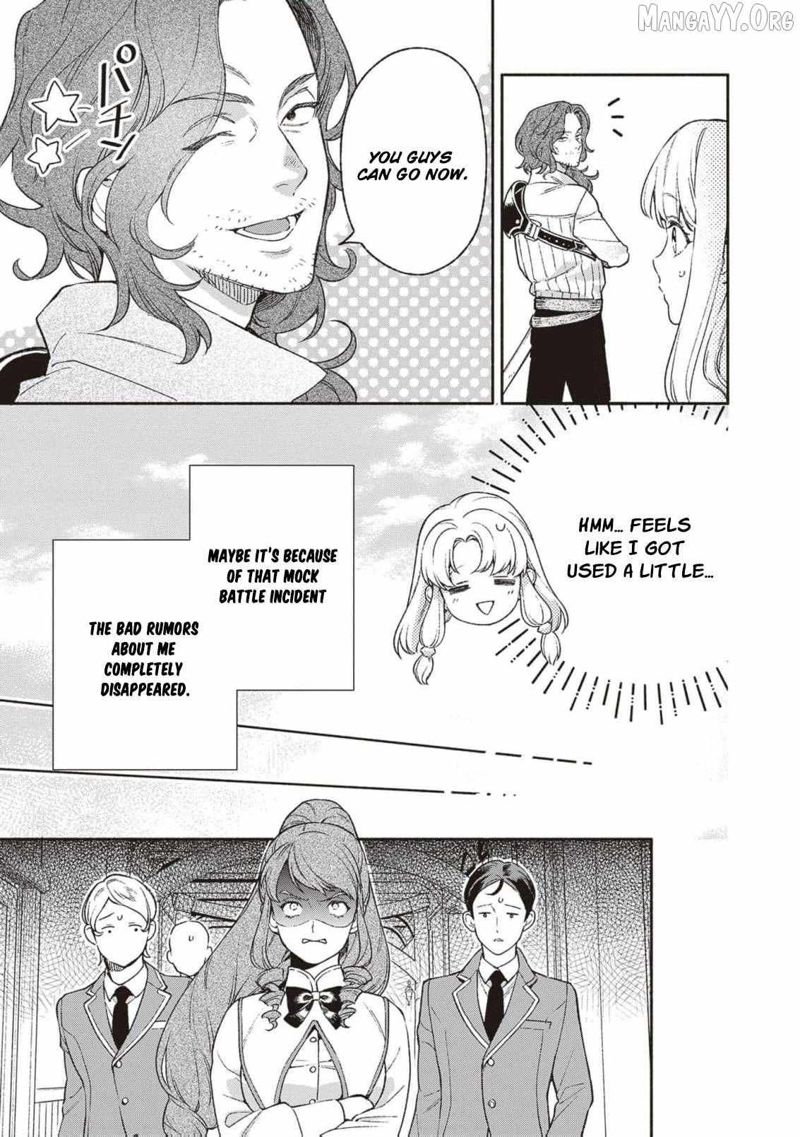 Is the “Failed Princess”… Unexpectedly Loved? Chapter 6 page 26 - 