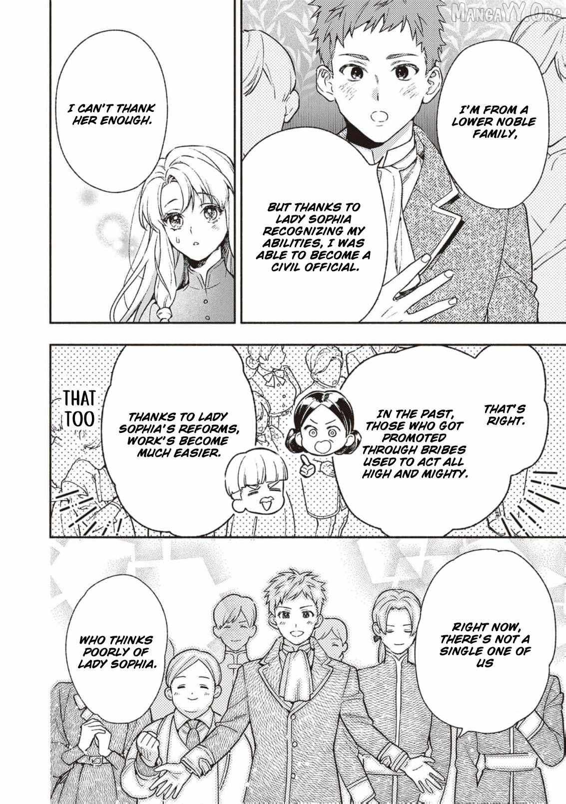 Is the “Failed Princess”… Unexpectedly Loved? Chapter 6 page 7 - 