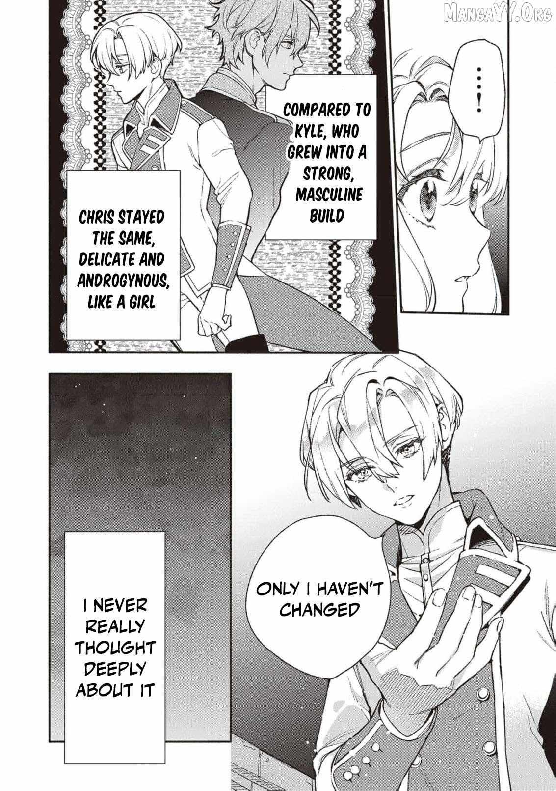 Is the “Failed Princess”… Unexpectedly Loved? Chapter 7 page 16 - 