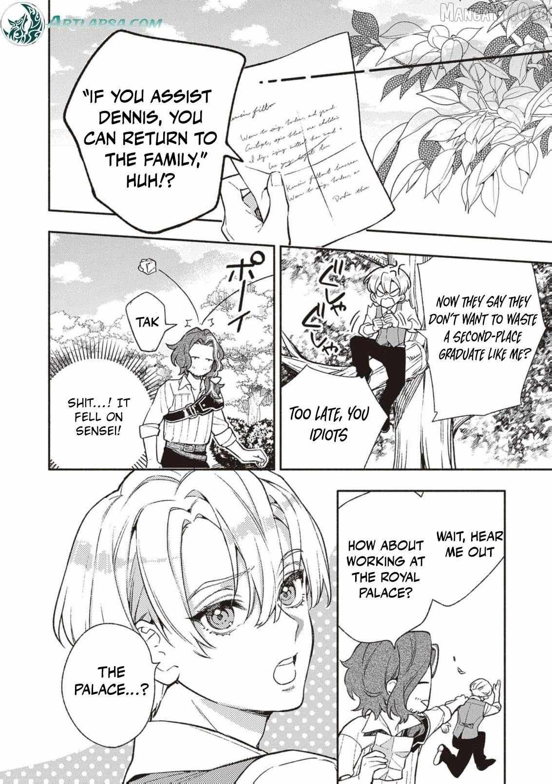 Is the “Failed Princess”… Unexpectedly Loved? Chapter 7 page 22 - 
